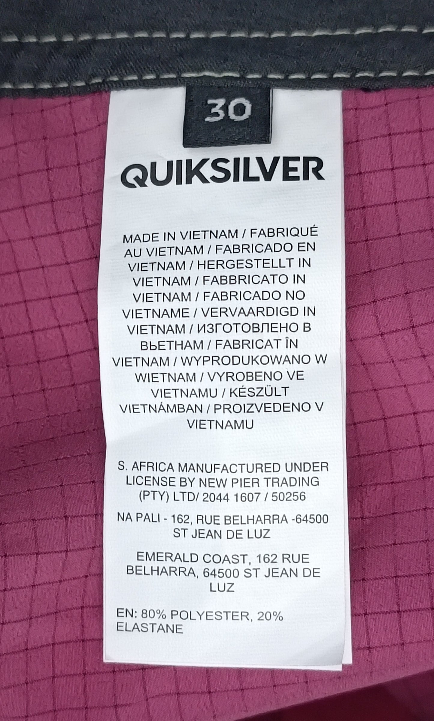 (S) Quiksilver Shorts шорти, бански