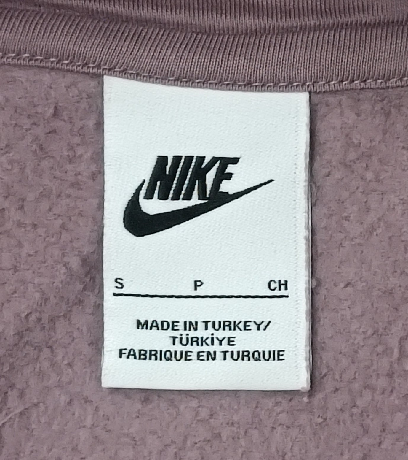 (ДАМСКО) (S) Nike Sportswear Oversized Sweatshirt горнище
