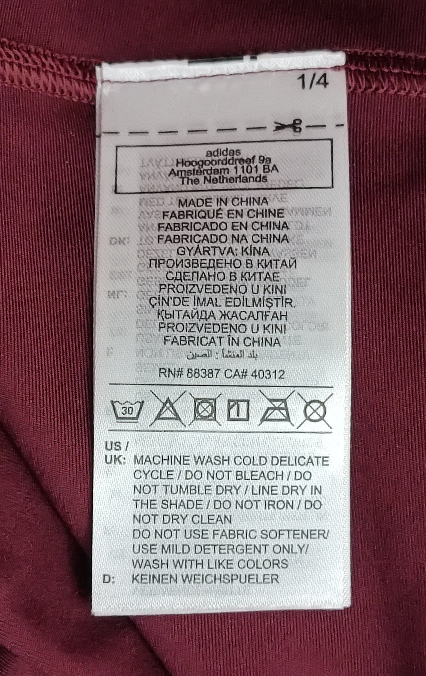 (ДАМСКО) (L) Adidas Stella McCartney Leggings клин