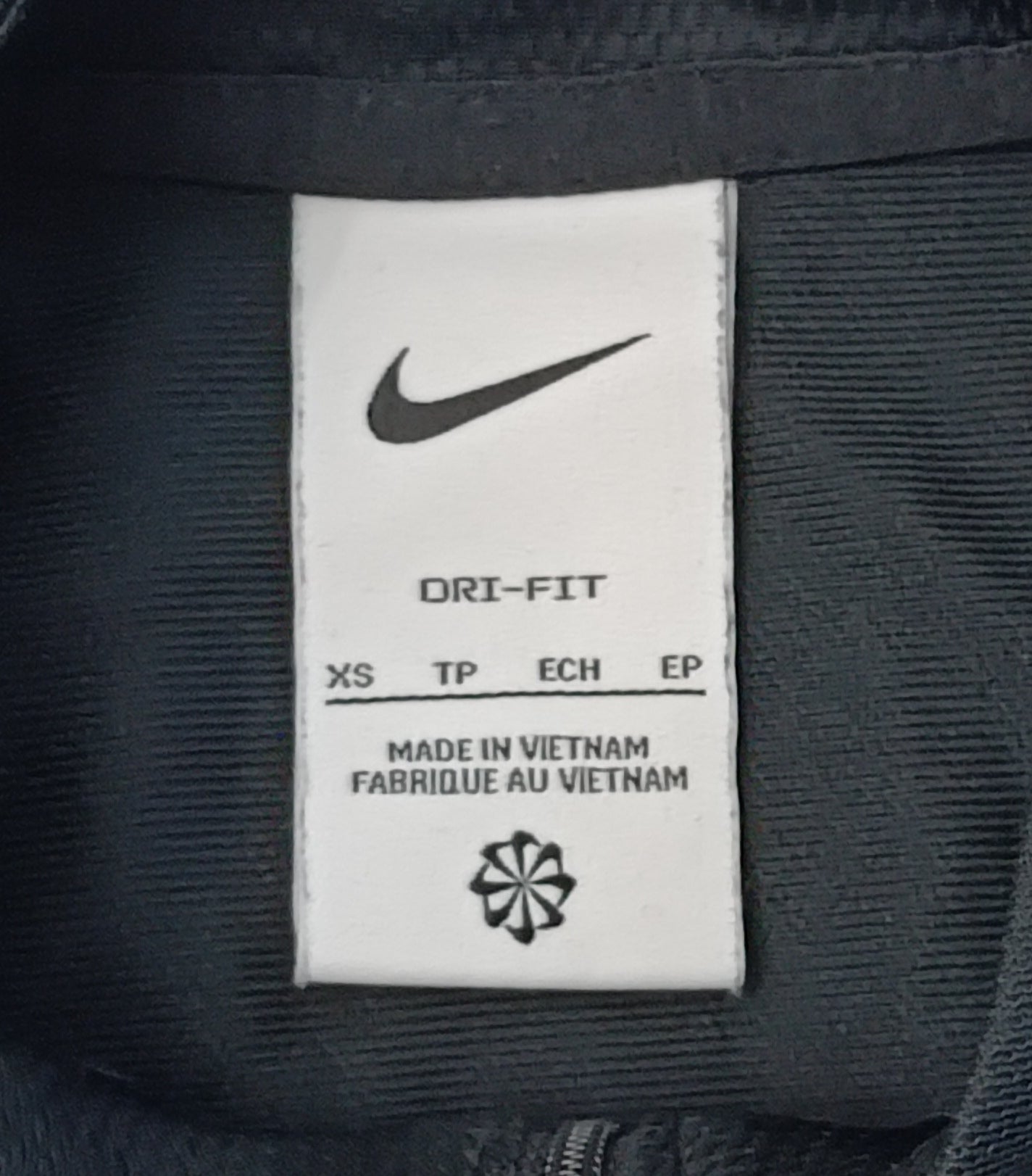 (ДАМСКО) (XS) Nike DRI-FIT Strike Top горнище