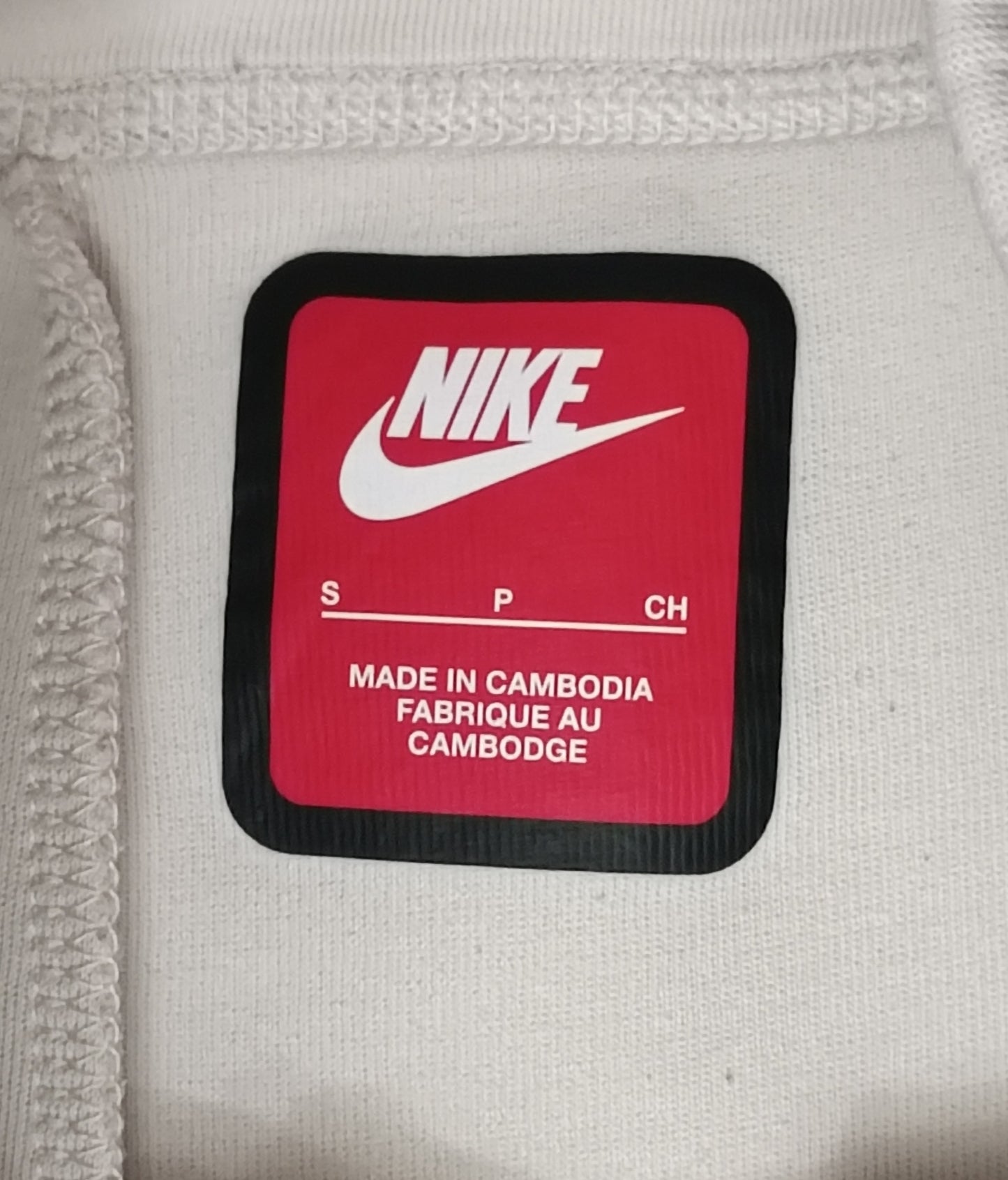 (ДАМСКО) (S) Nike Tech Fleece Sweatpants долнище