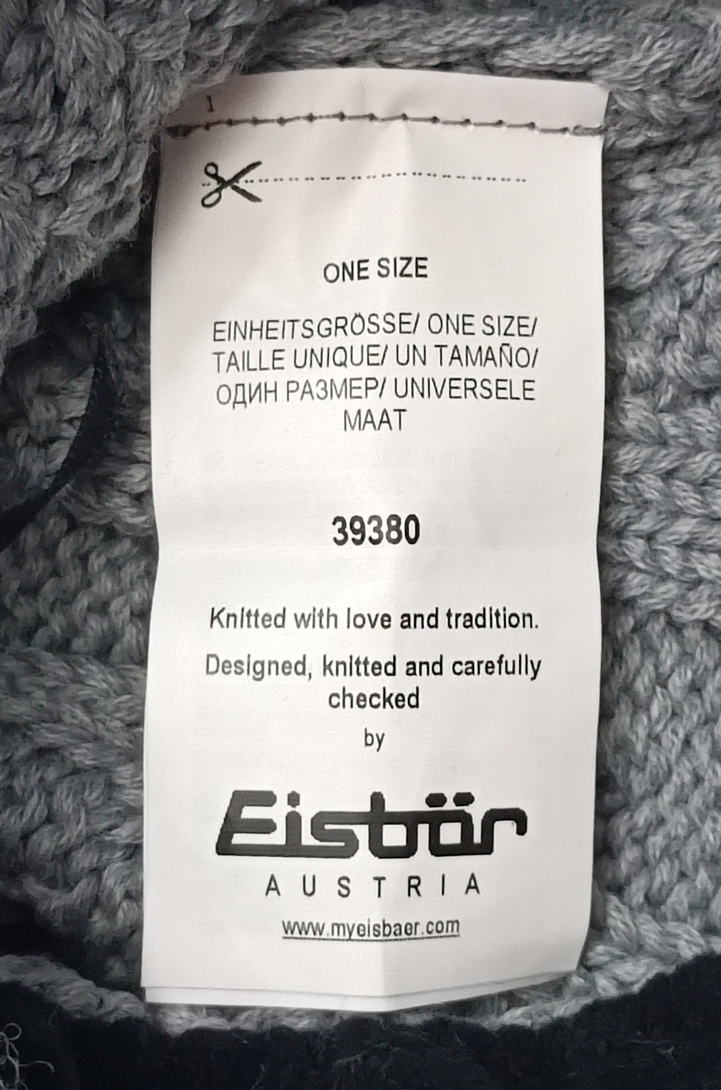 Eisbar Wool Hat вълнена шапка
