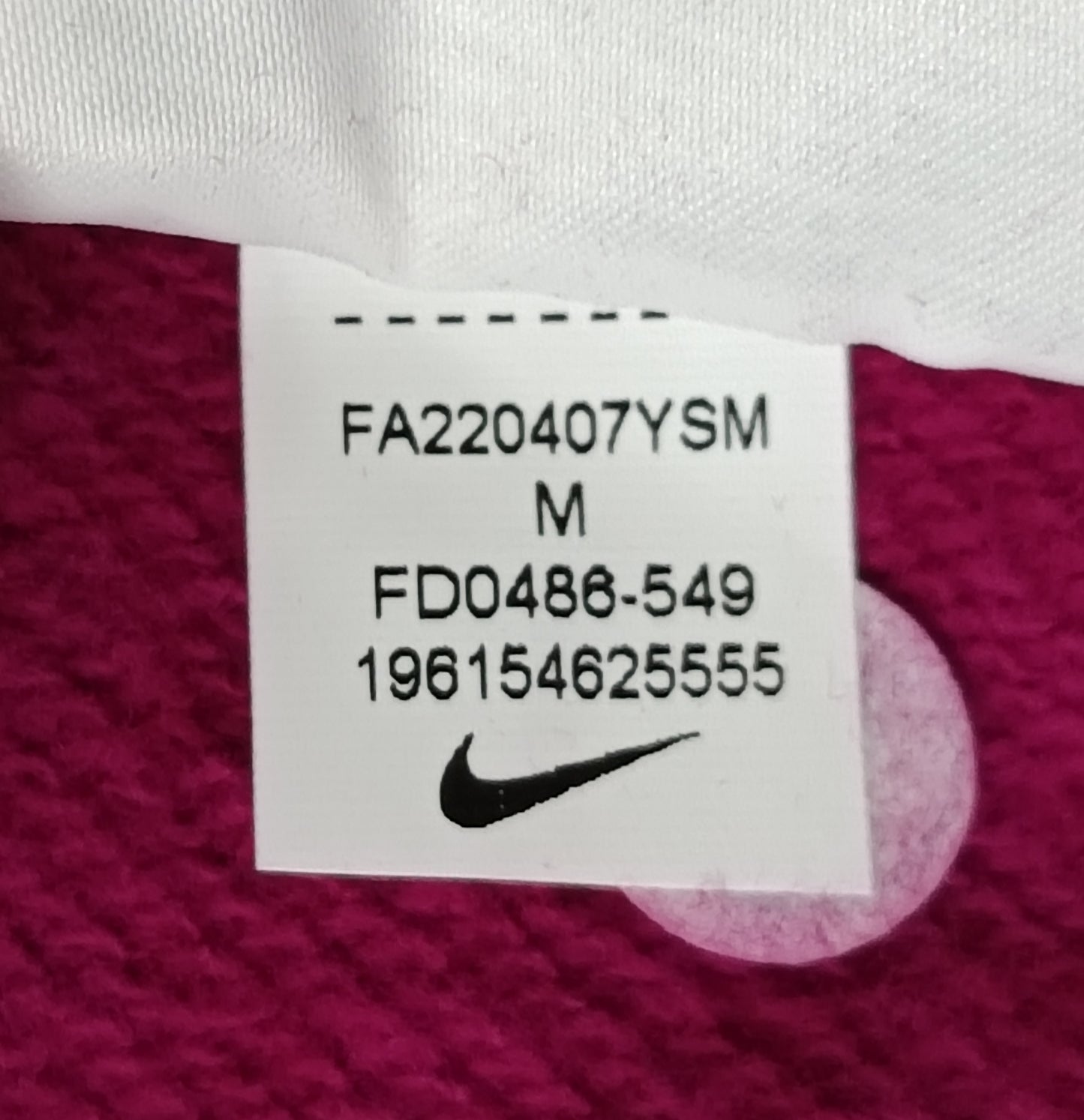 (M) Nike Sportswear Fleece Sweatpants долнище