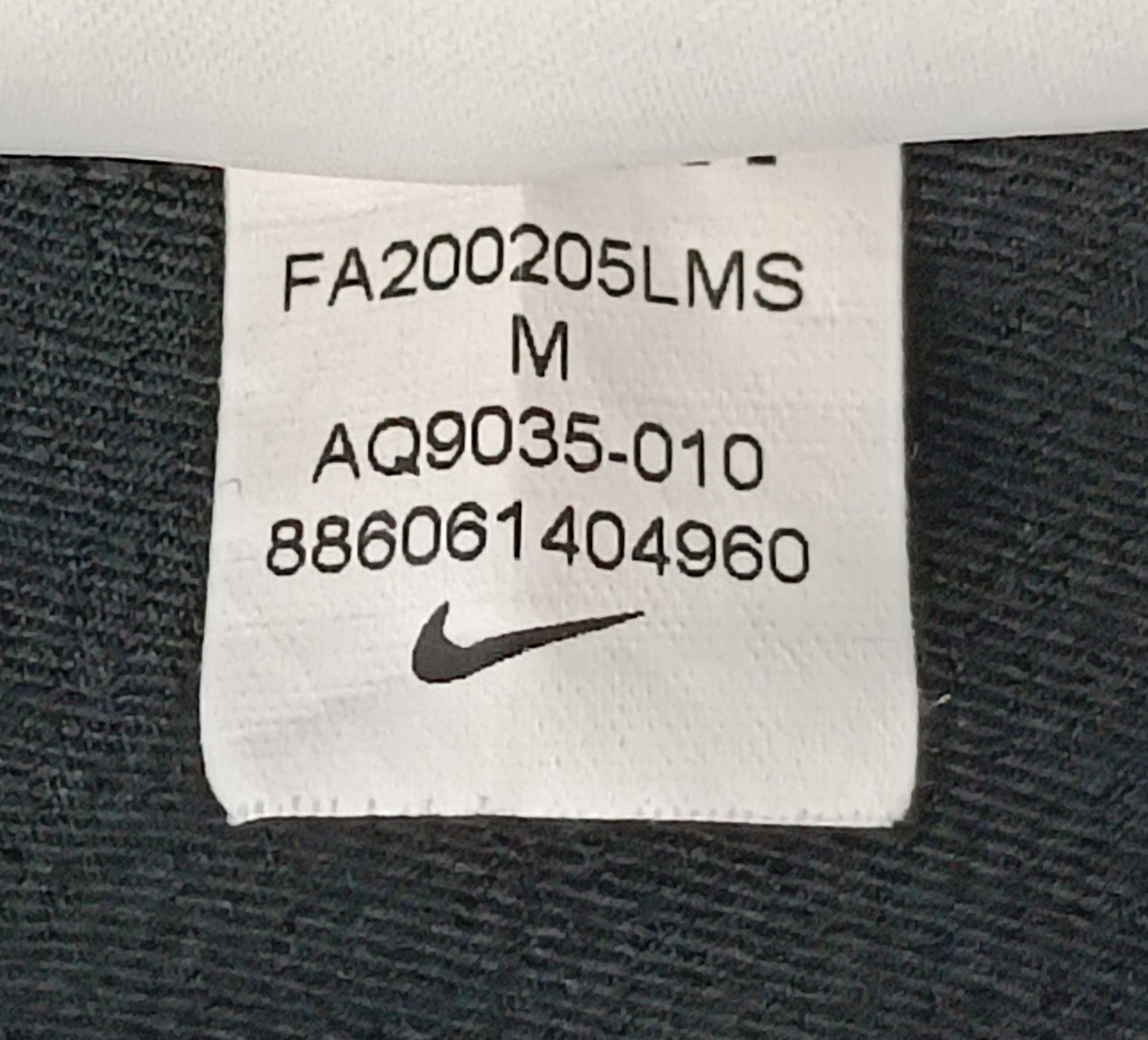 (ДЕТСКО) (Ръст 137-146см) Nike DRI-FIT Tee тениска