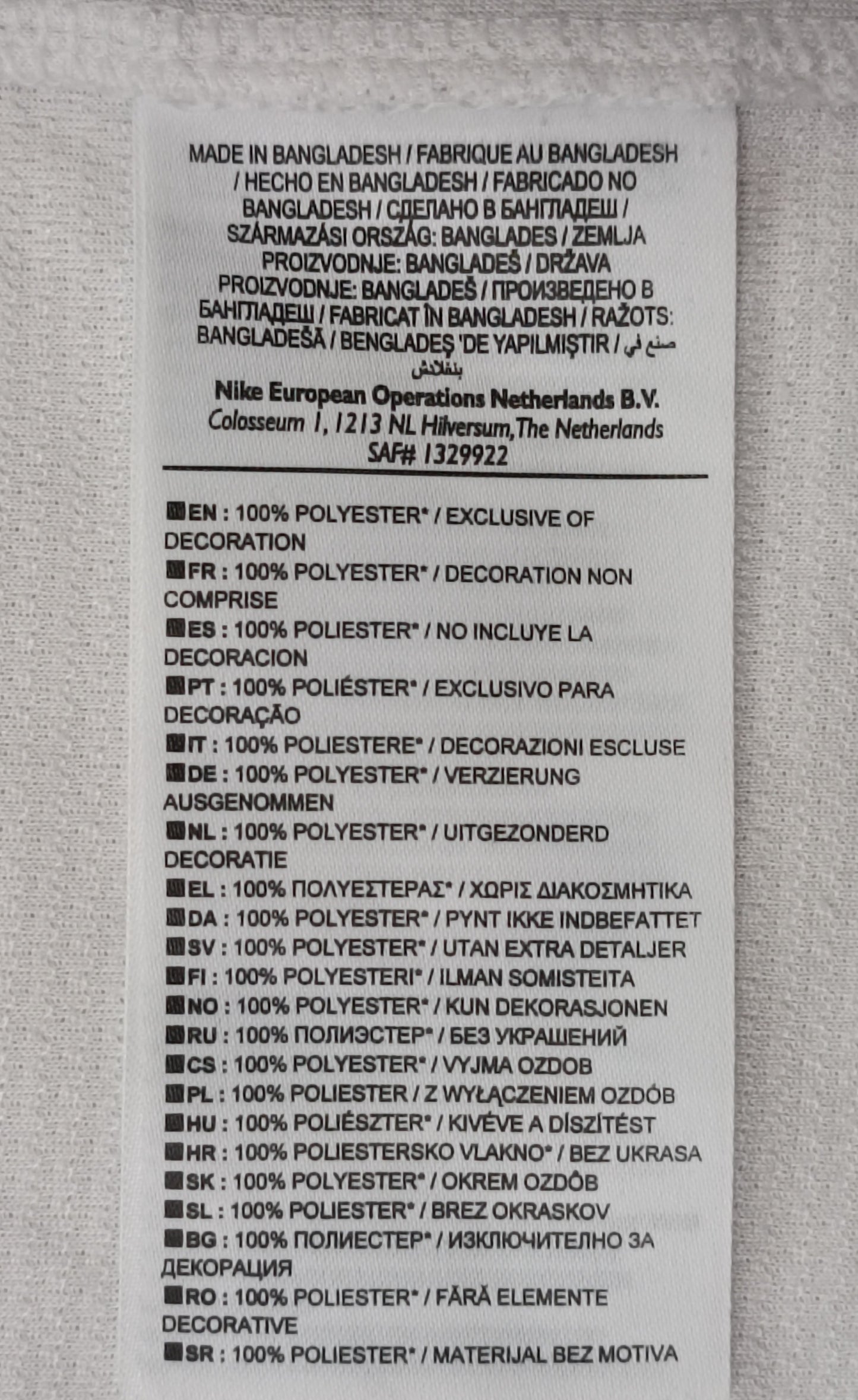 (L) Nike DRI-FIT Galatasaray 2012/13 Printed Signatures Away Jersey тениска