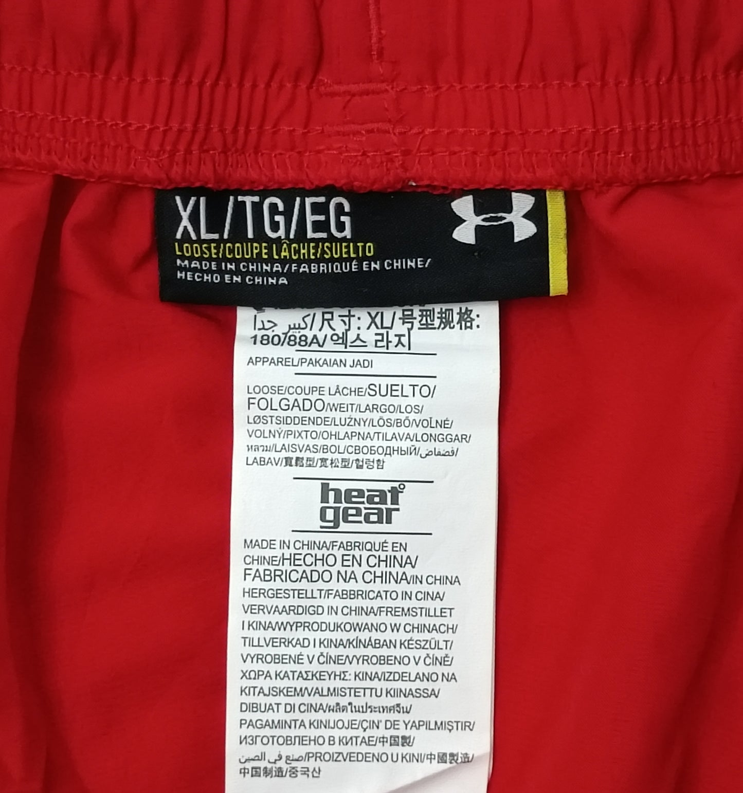 (XL) Under Armour UA Shorts шорти