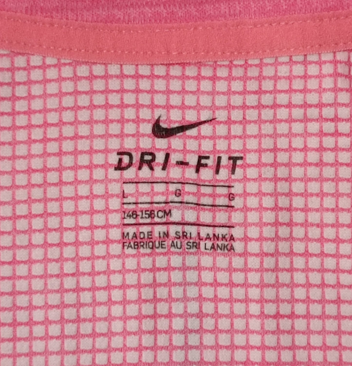 (ДЕТСКО) (Ръст 146-156см) Nike DRI-FIT Top горнище