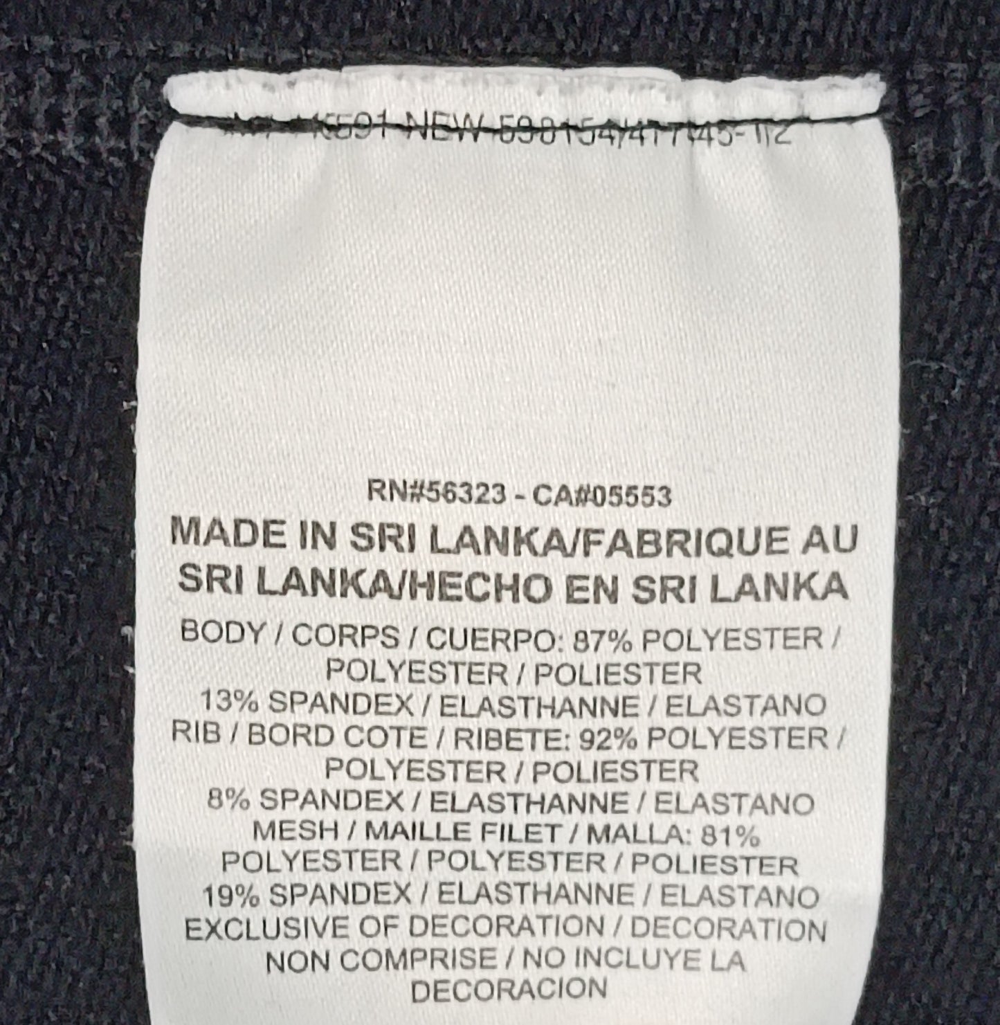 (ДЕТСКО) (Ръст 158-170см) Nike PRO Hyperwarm Hoodie Top горнище