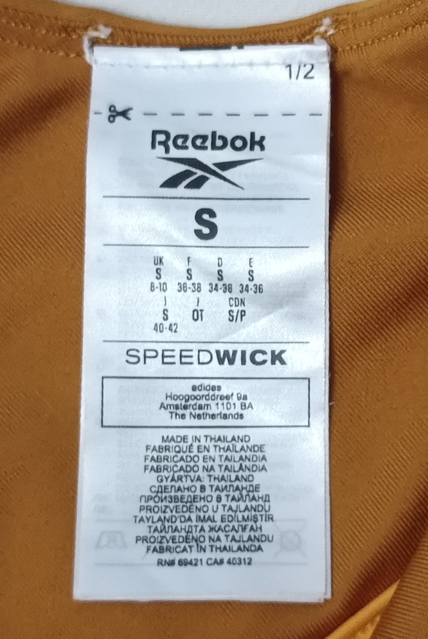 (ДАМСКО) (S) Reebok Bra бюстие