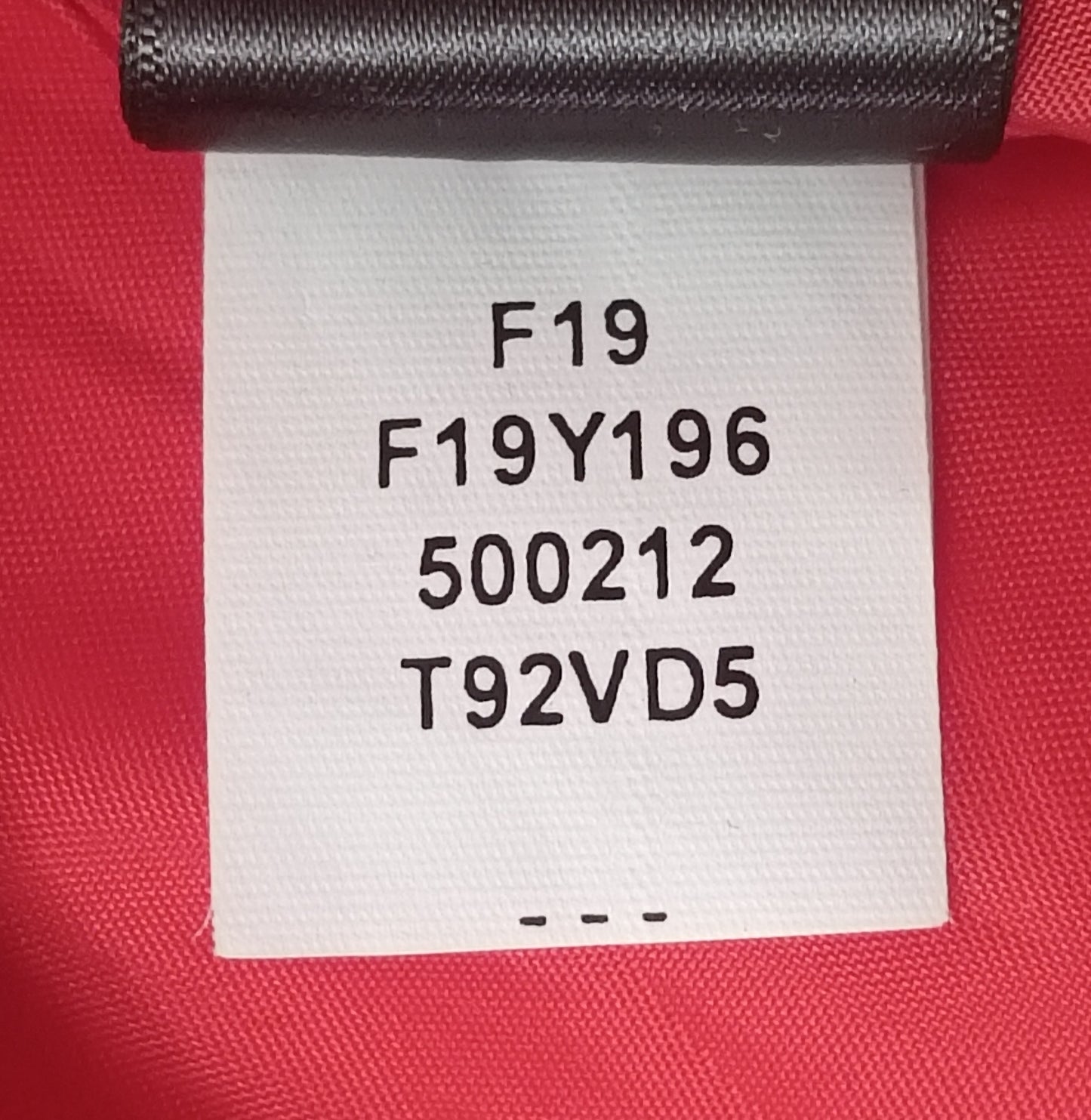 (XL) The North Face DryVent Jacket яке