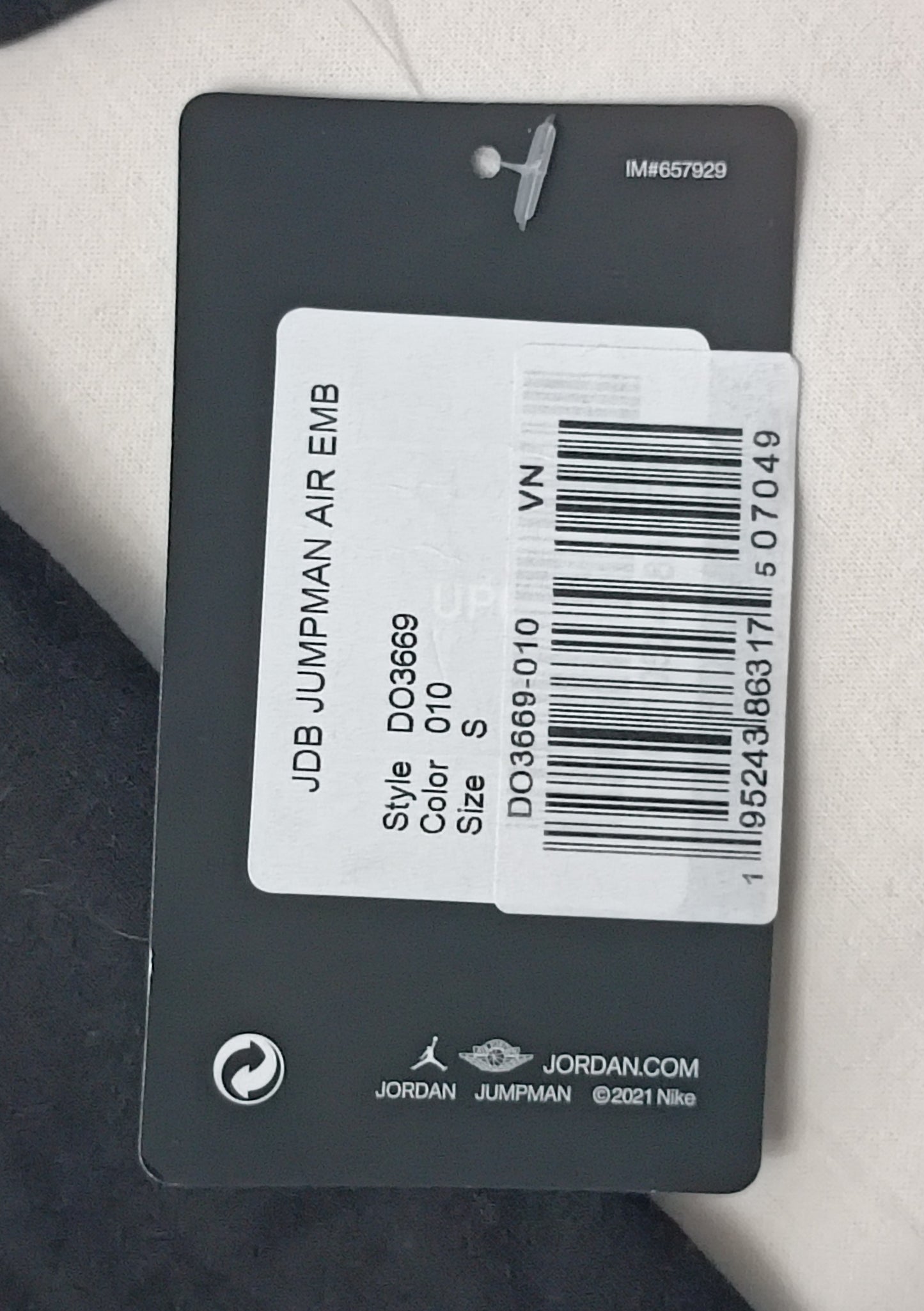(ДЕТСКО) (Ръст 128-137см) Jordan AIR Nike Jumpman Tee тениска
