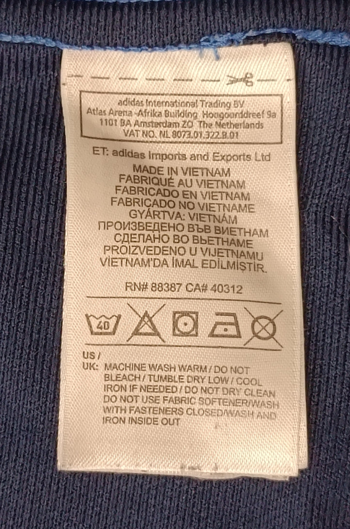 (L) Adidas Feyenoord Jersey тениска