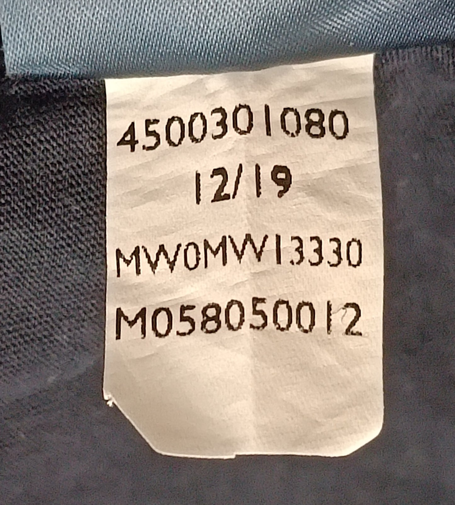 (S) Tommy Hilfiger тениска