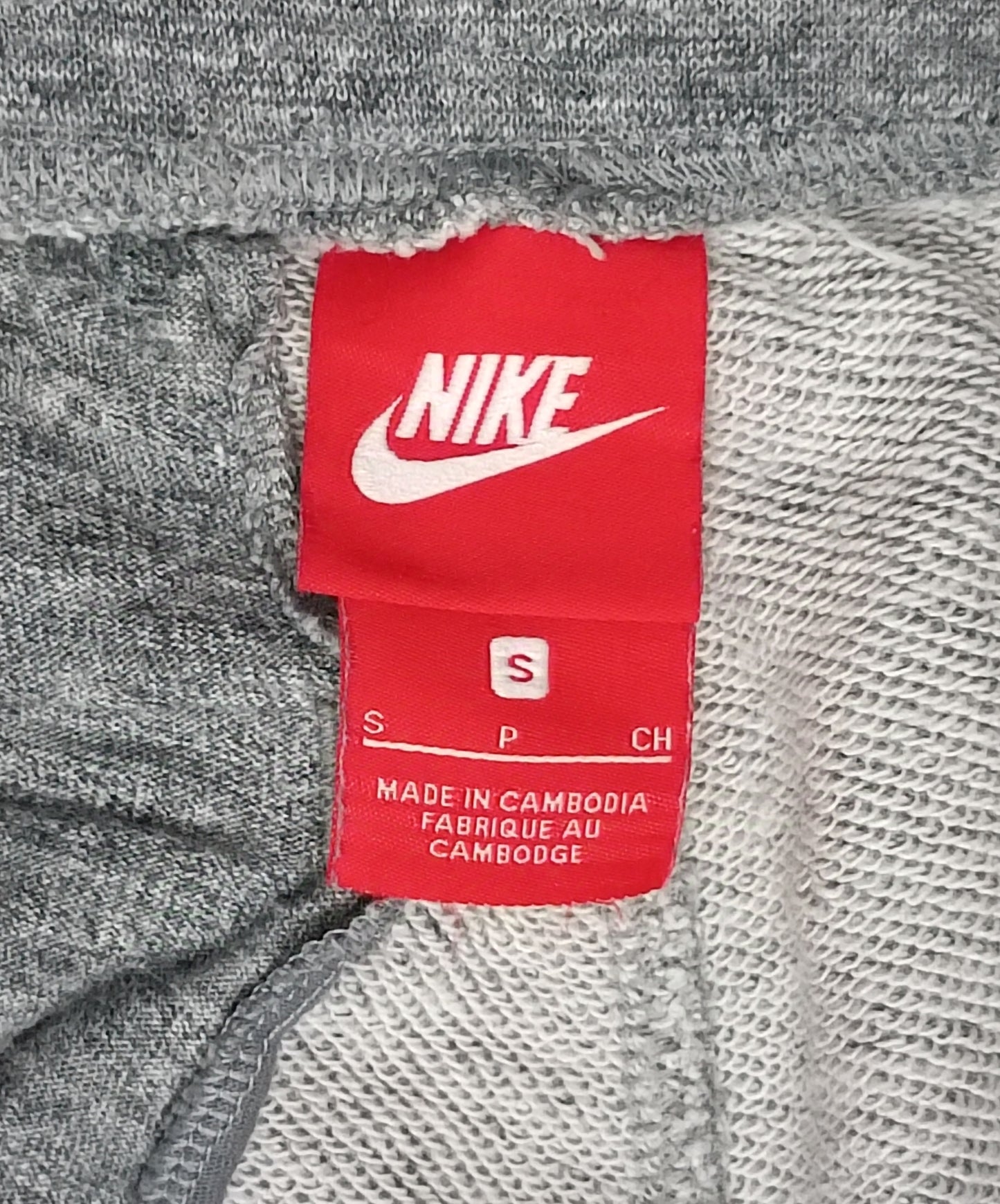 (S) Nike Sportswear Legacy Sweatpants долнище