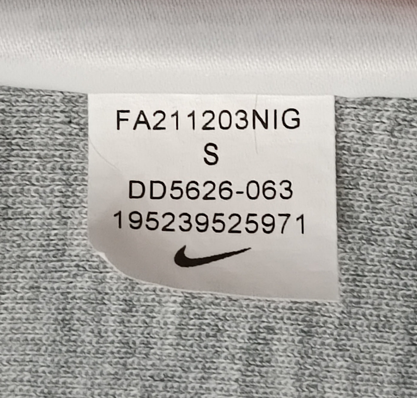 (ДАМСКО) (S) Nike Tech Fleece Dress рокля