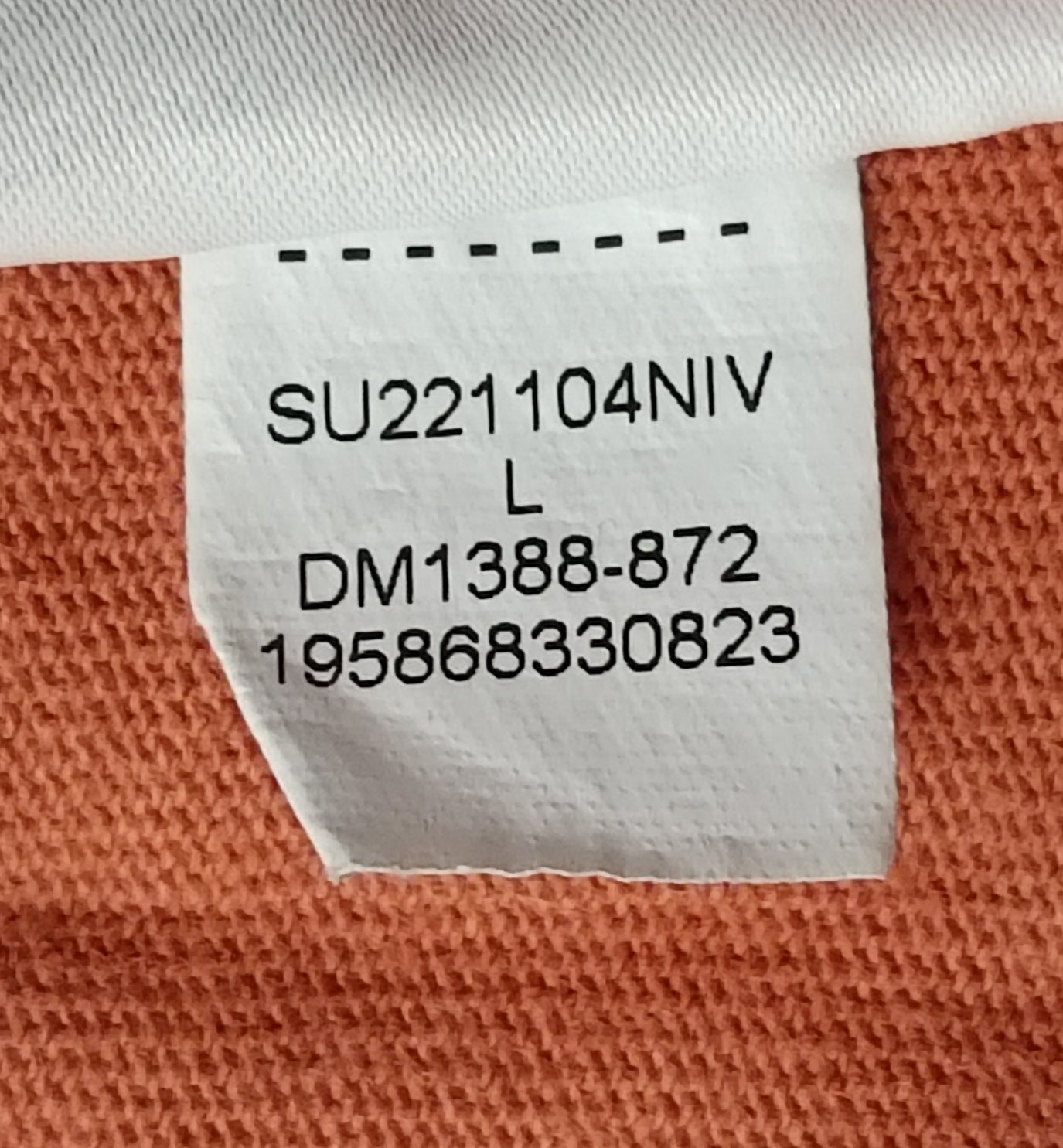 (L) Jordan AIR Nike 23 Engineered Tee тениска