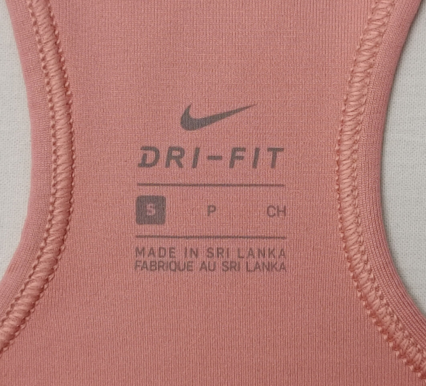 (ДАМСКО) (S) Nike DRI-FIT Bra бюстие
