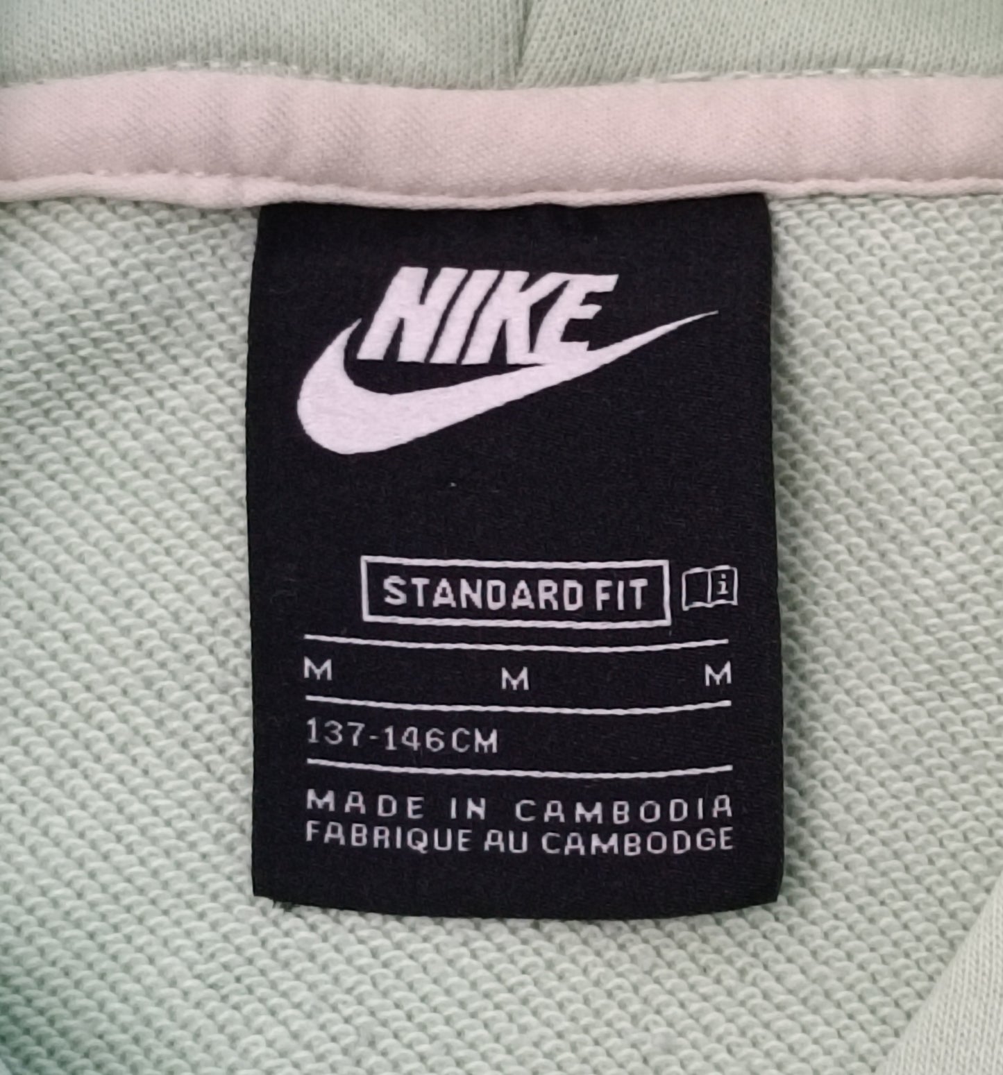 (ДЕТСКО) (Ръст 137-146см) Nike Sportswear Hoodie горнище