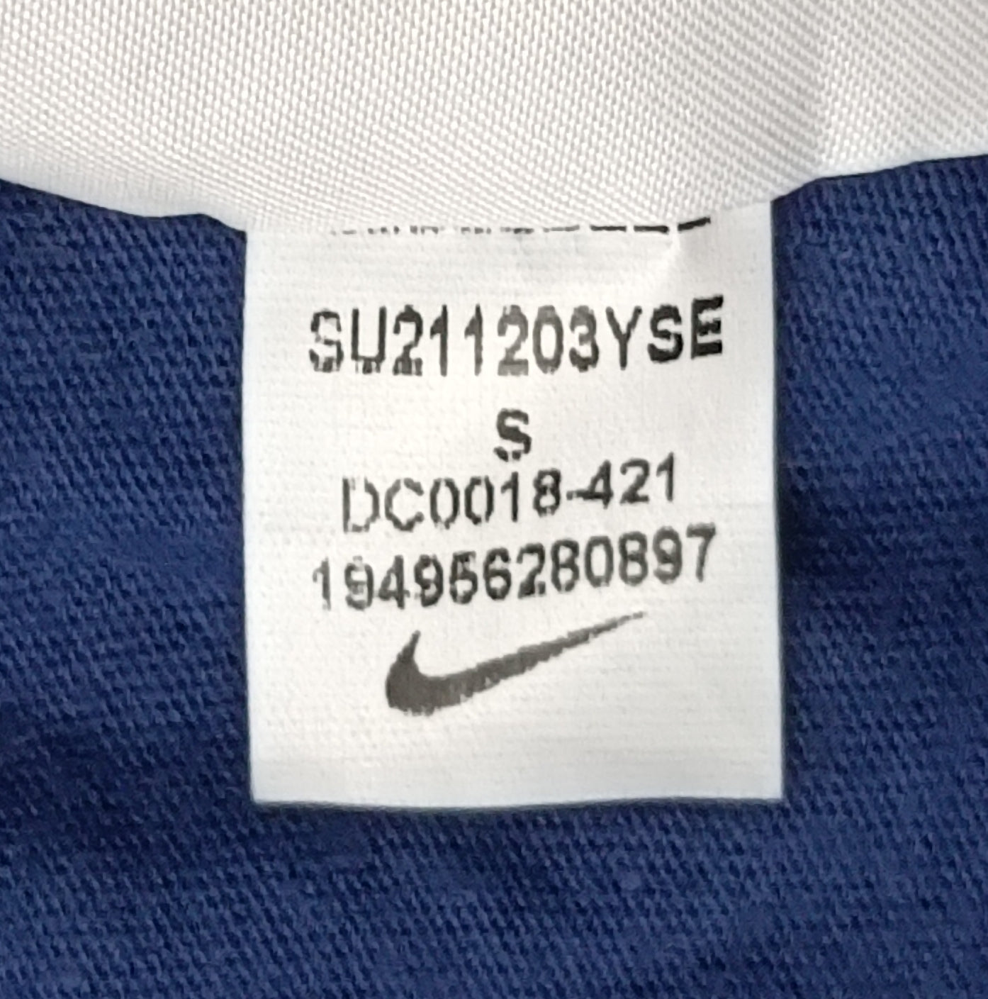(S) Nike Sportswear USA Tee тениска