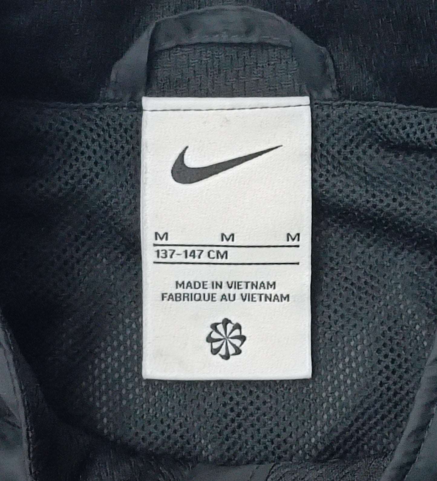 (ДЕТСКО) (Ръст 137-147см) Nike Woven Jacket яке