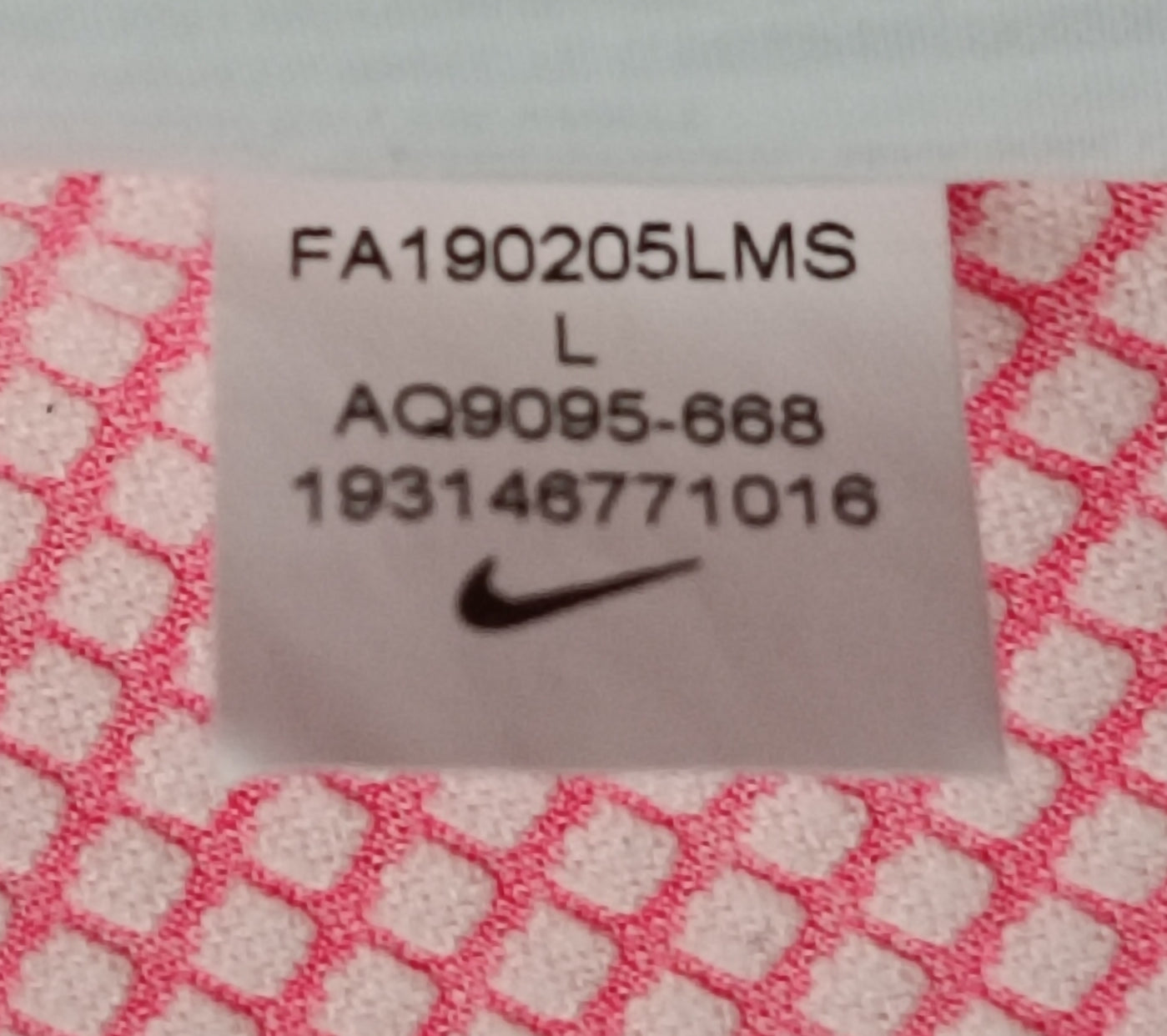 (ДЕТСКО) (Ръст 146-156см) Nike DRI-FIT Top горнище