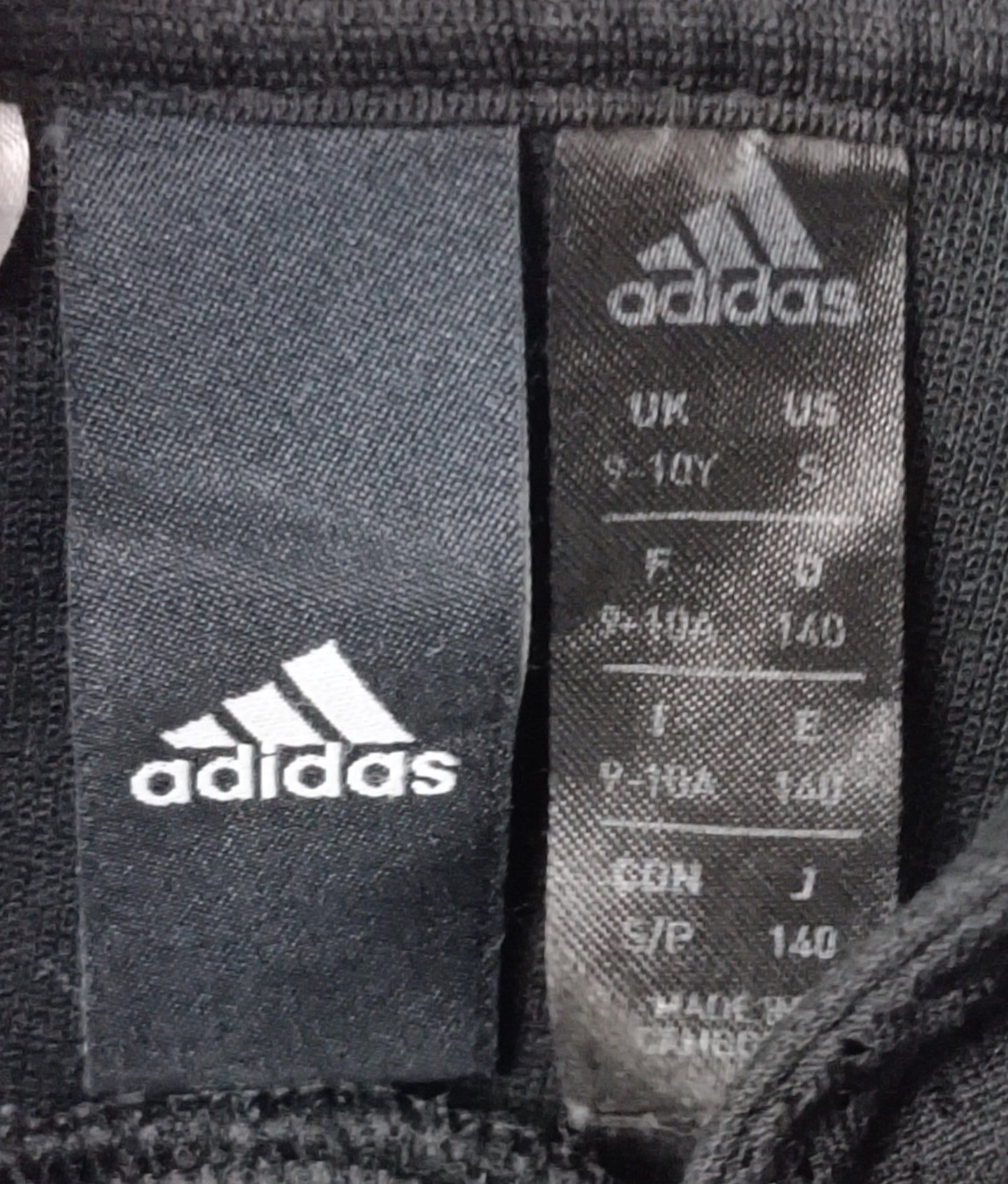 (ДЕТСКО) (Ръст 128-140см) Adidas Logo Hoodie горнище