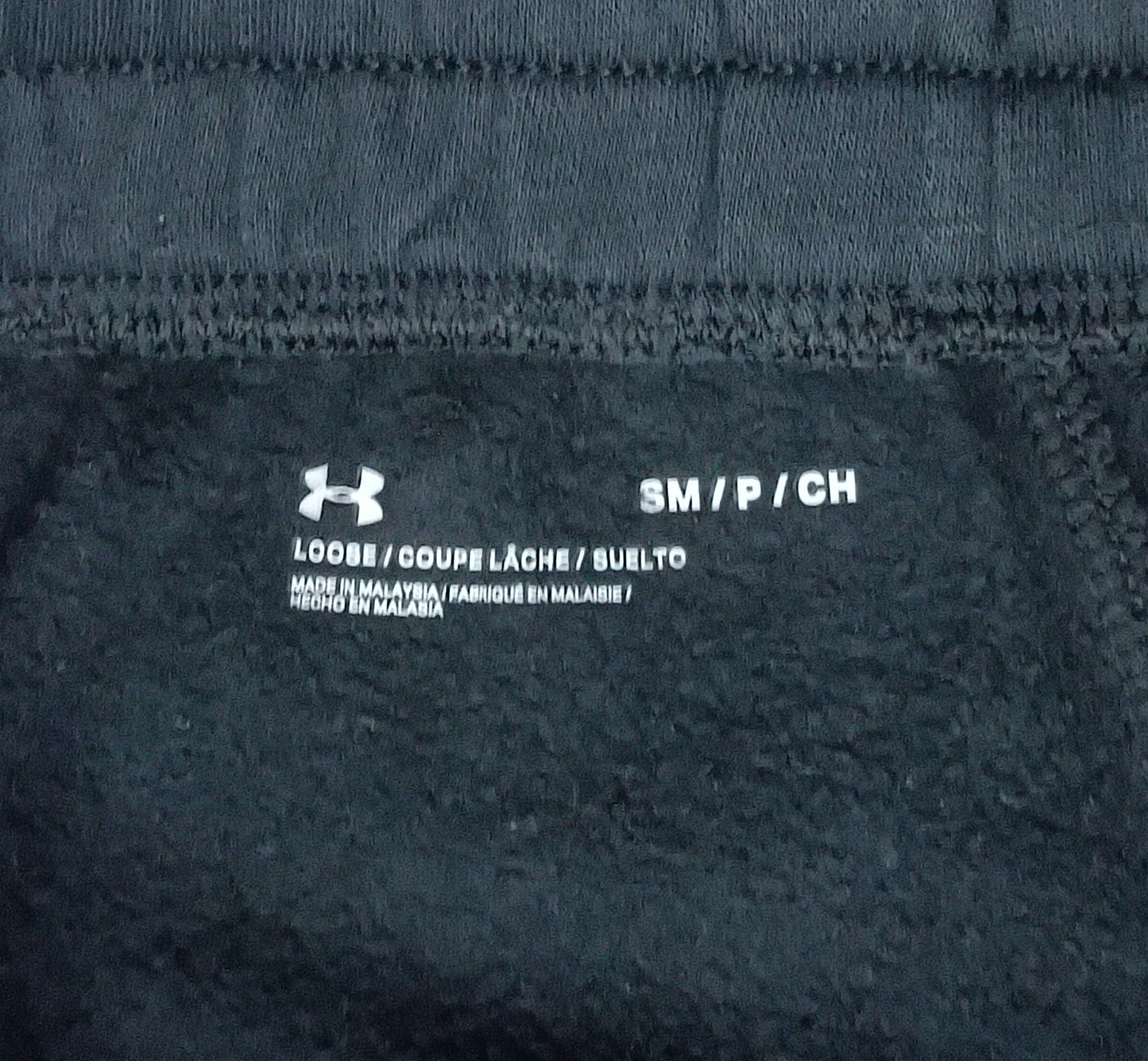 (S) Under Armour UA x The Rock Sweatpants долнище