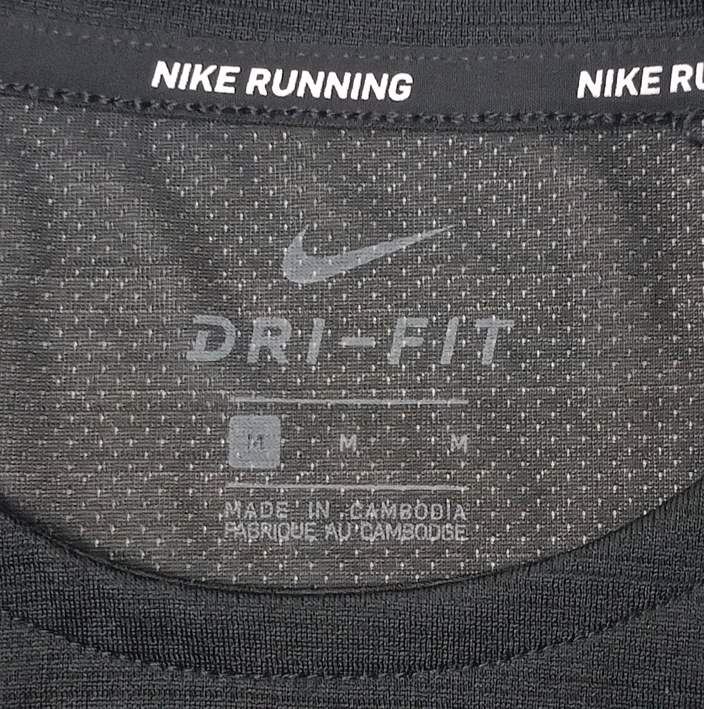 (M) Nike DRI-FIT Long Sleeve Top блуза