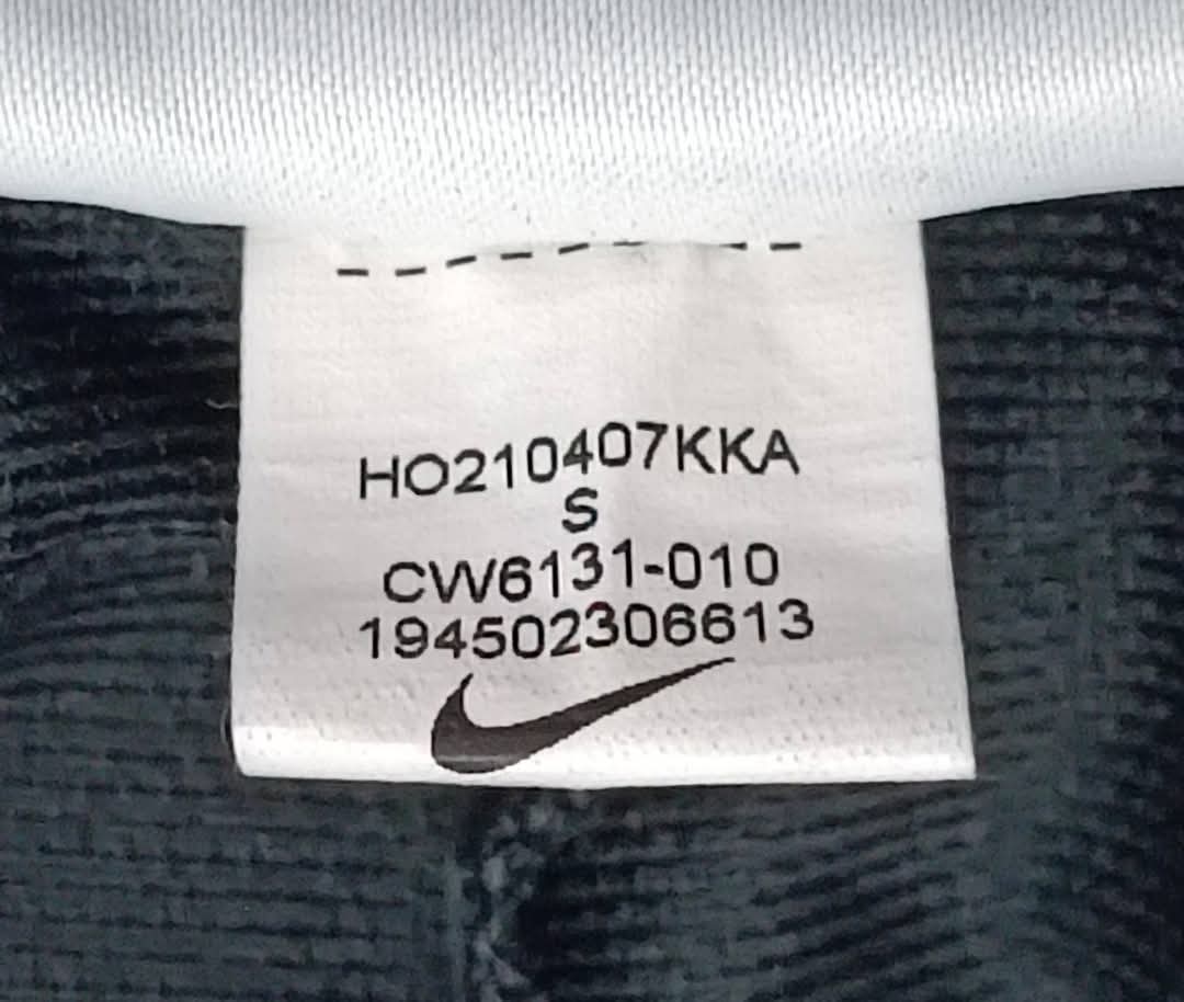 (S) Nike DRI-FIT Pants долнище