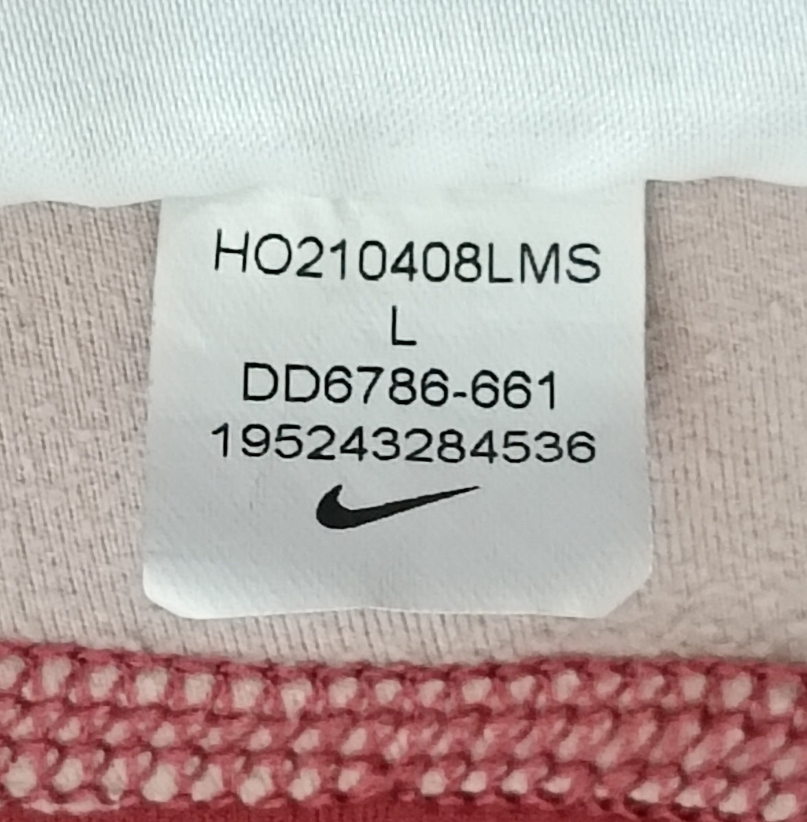 (ДАМСКО) (L) Nike DRI-FIT One Tights клин