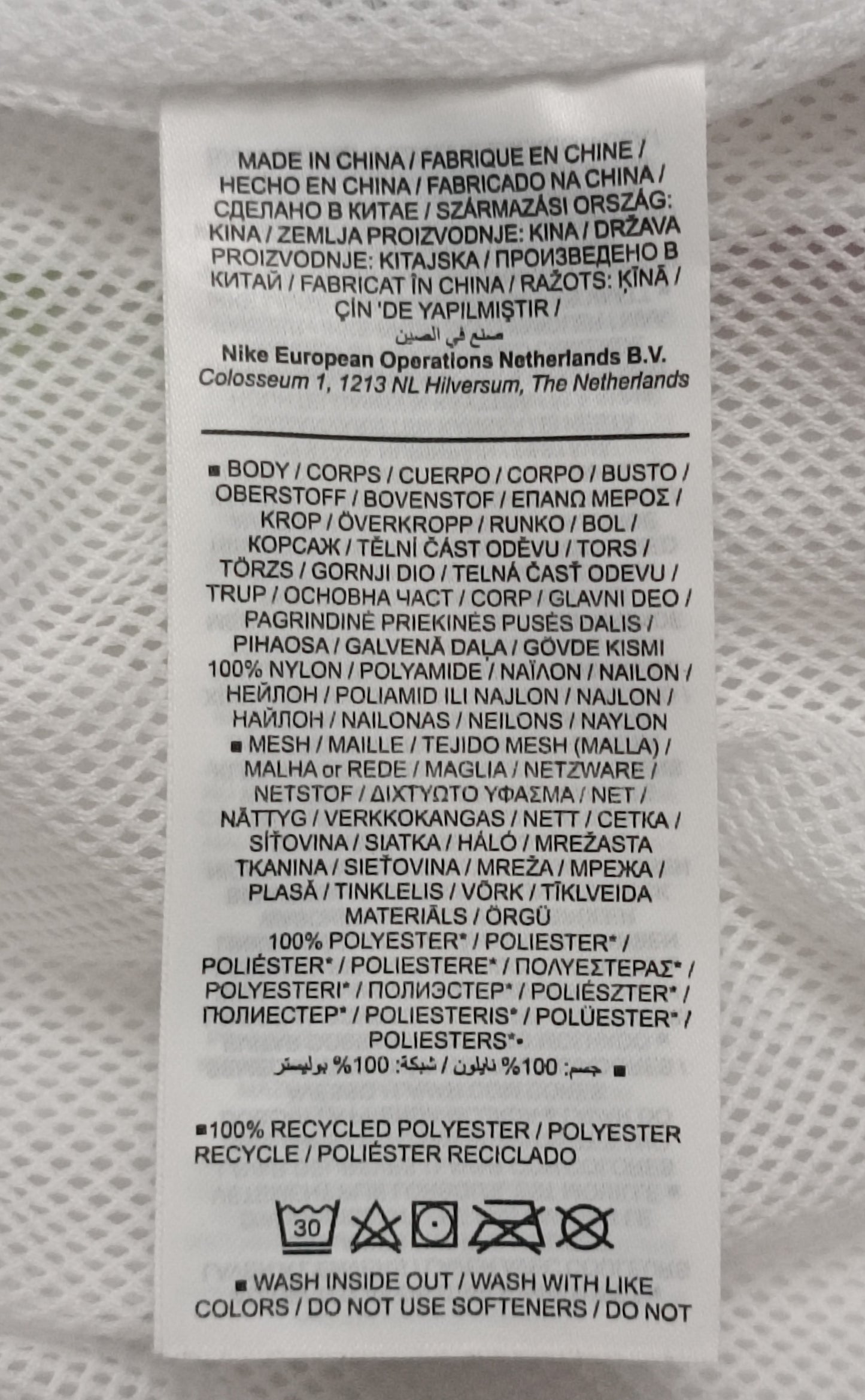 (M) Jordan AIR Nike Jumpman Shorts шорти