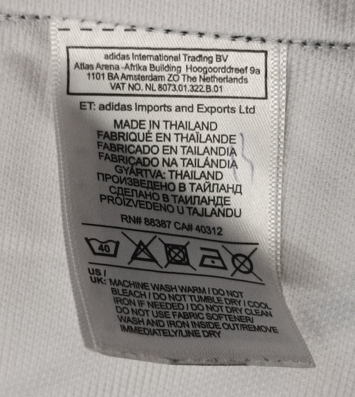 (S) Adidas Real Madrid #5 Bellingham 2023/24 Home Jersey тениска