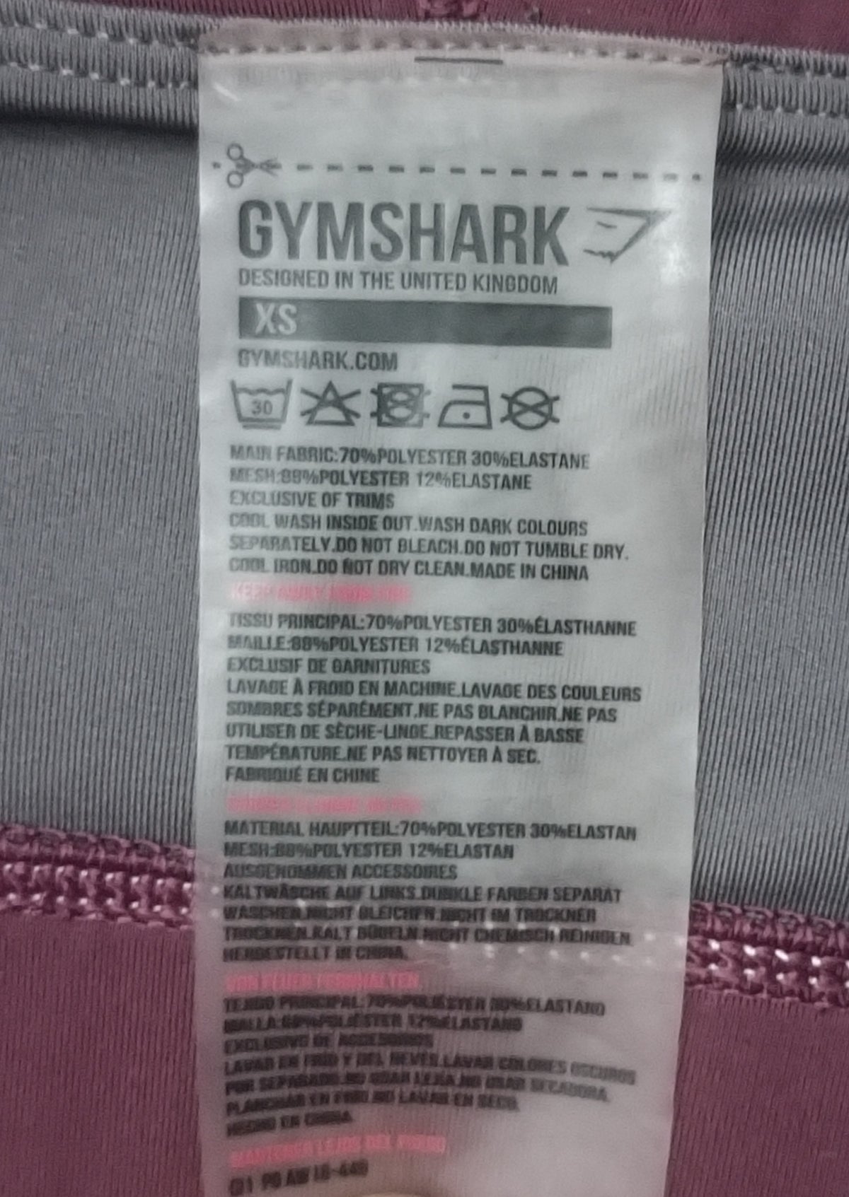 (ДАМСКО) (XS) Gymshark Tracksuit екип (бюстие и клин)