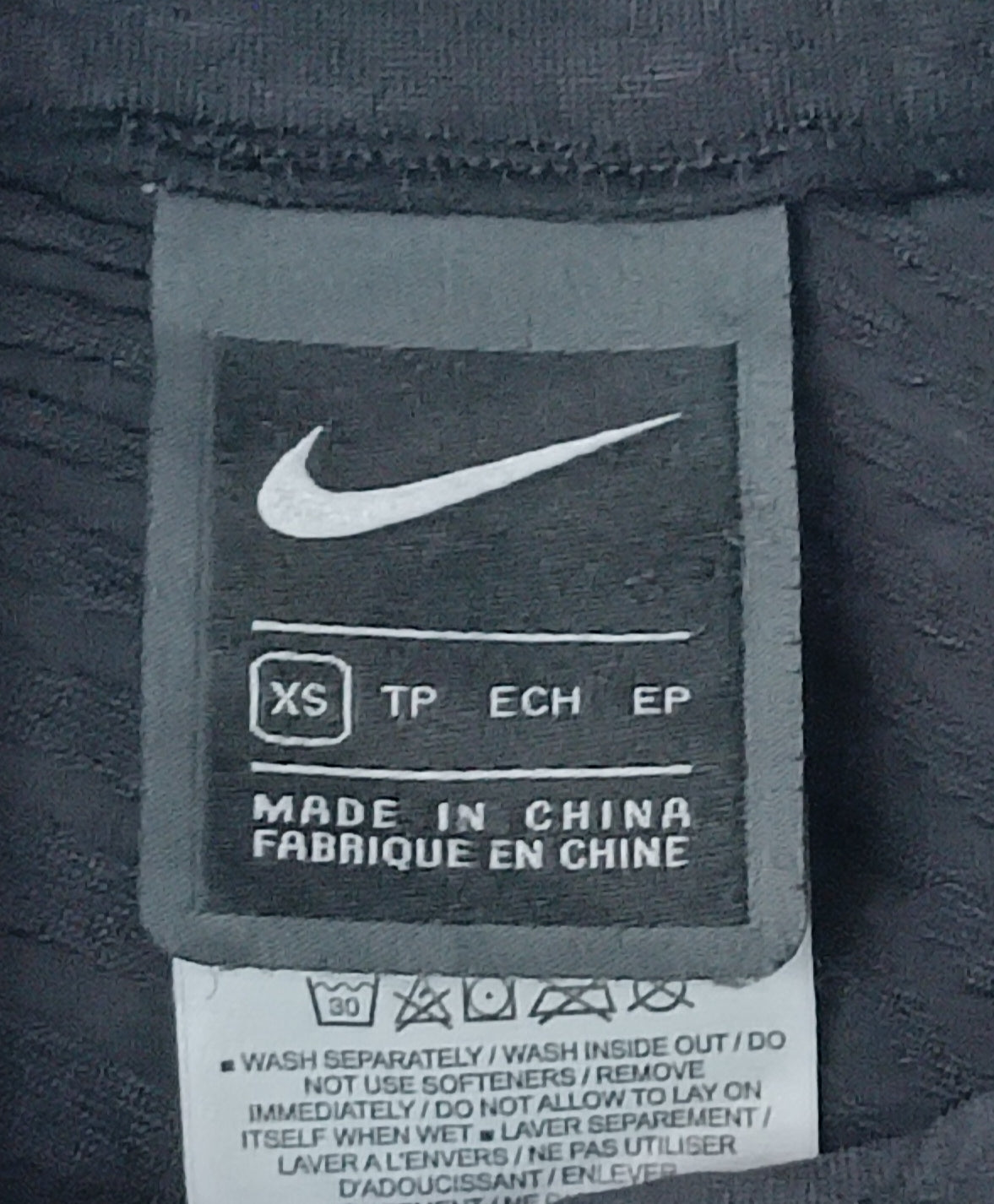 (ДАМСКО) (XS) Nike Tech Pack City Ready Long Sleeve Top блуза