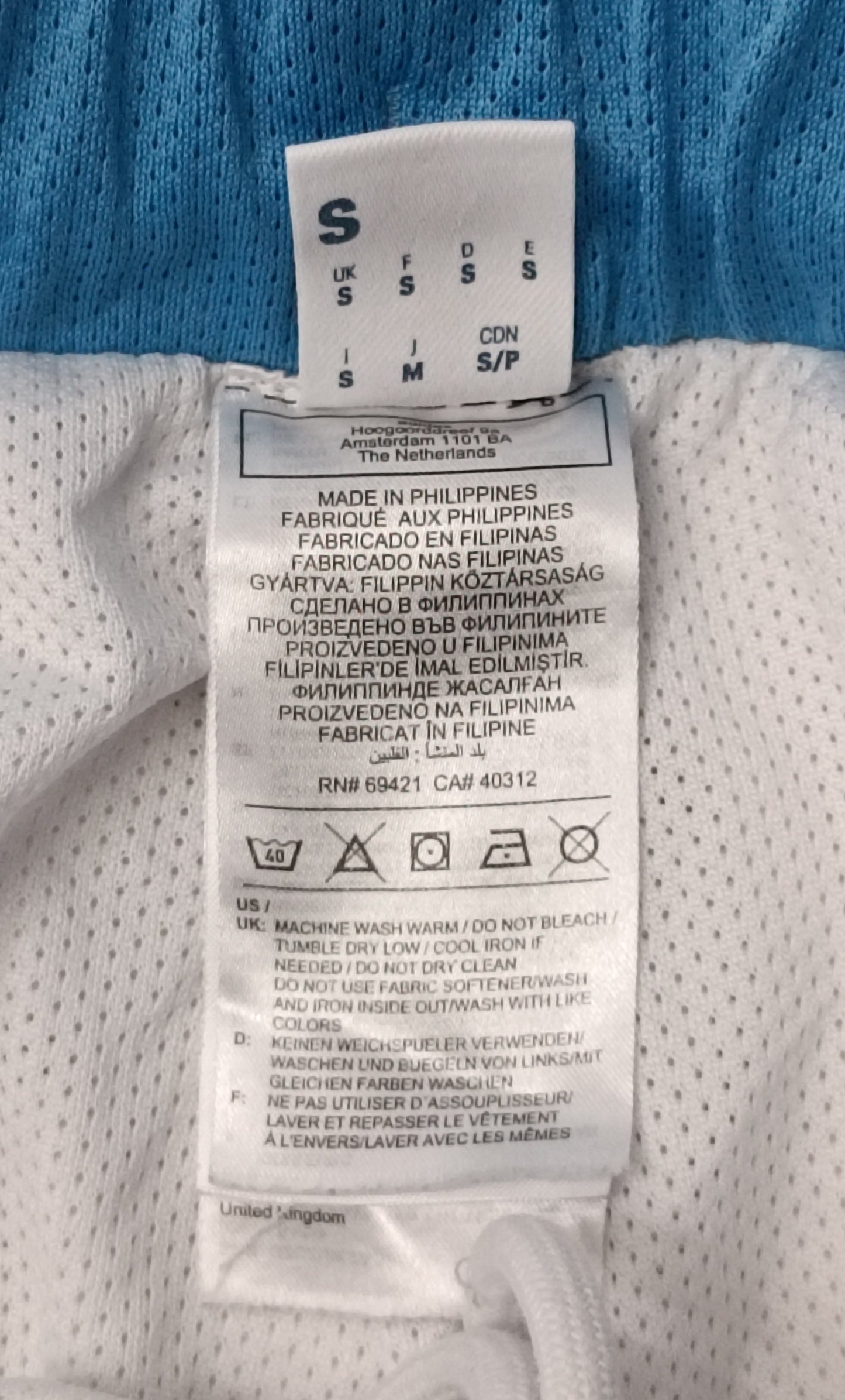 (S) Reebok Iverson Basketball Shorts шорти