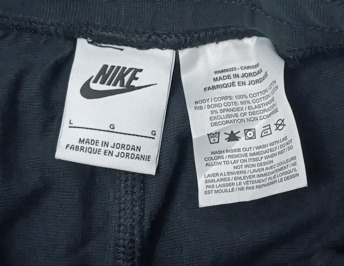(ДЕТСКО) (Ръст 147-158см) Nike Sportswear Swoosh Fleece Shorts шорти