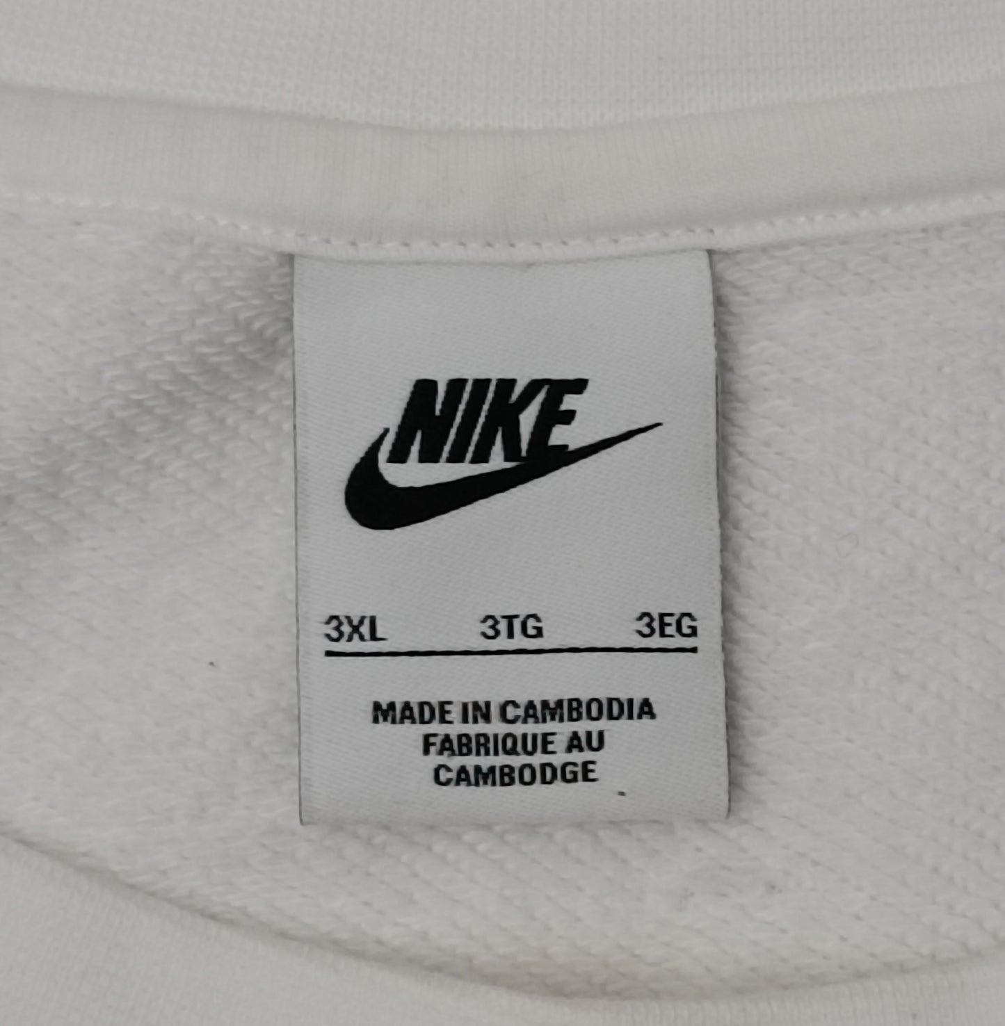 (3XL) Nike AIR NSW Sweatshirt горнище