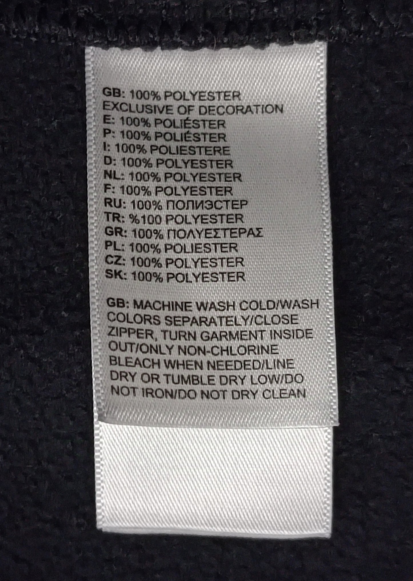 (XS) The North Face горнище