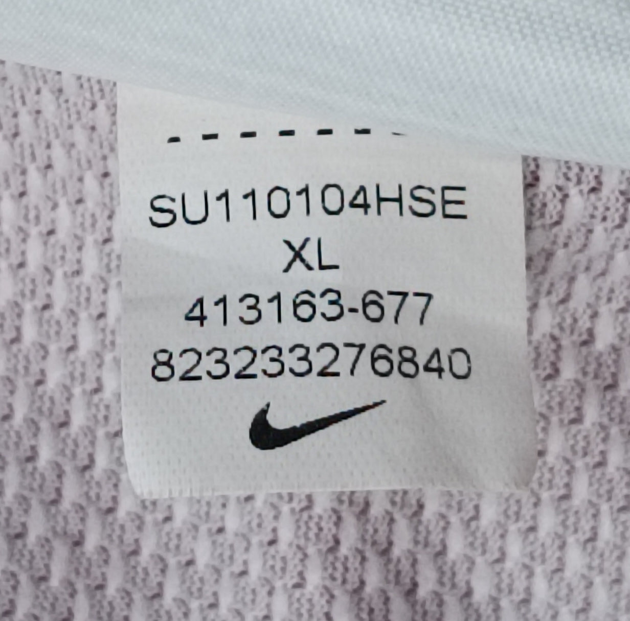 (ДЕТСКО) (Ръст 158-170см) Nike DRI-FIT Strike Tee тениска