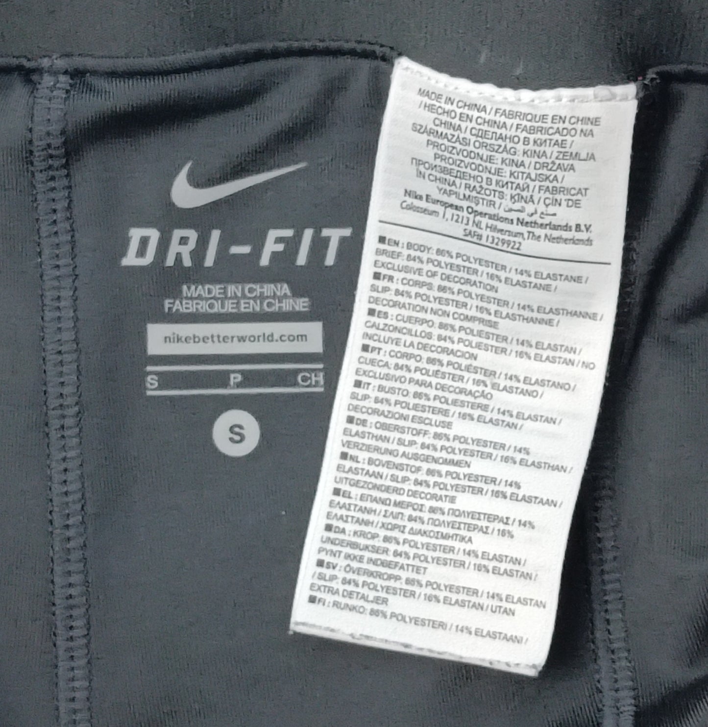 (ДАМСКО) (S) Nike DRI-FIT 2in1 Shorts шорти с клин 2в1