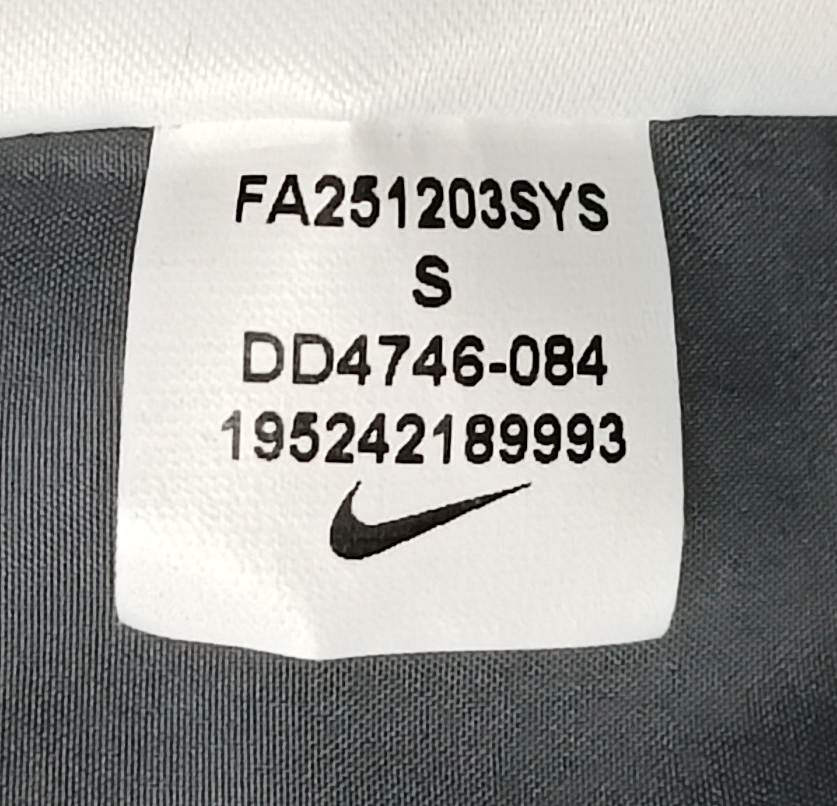 (S) Nike Repel Running Jacket яке