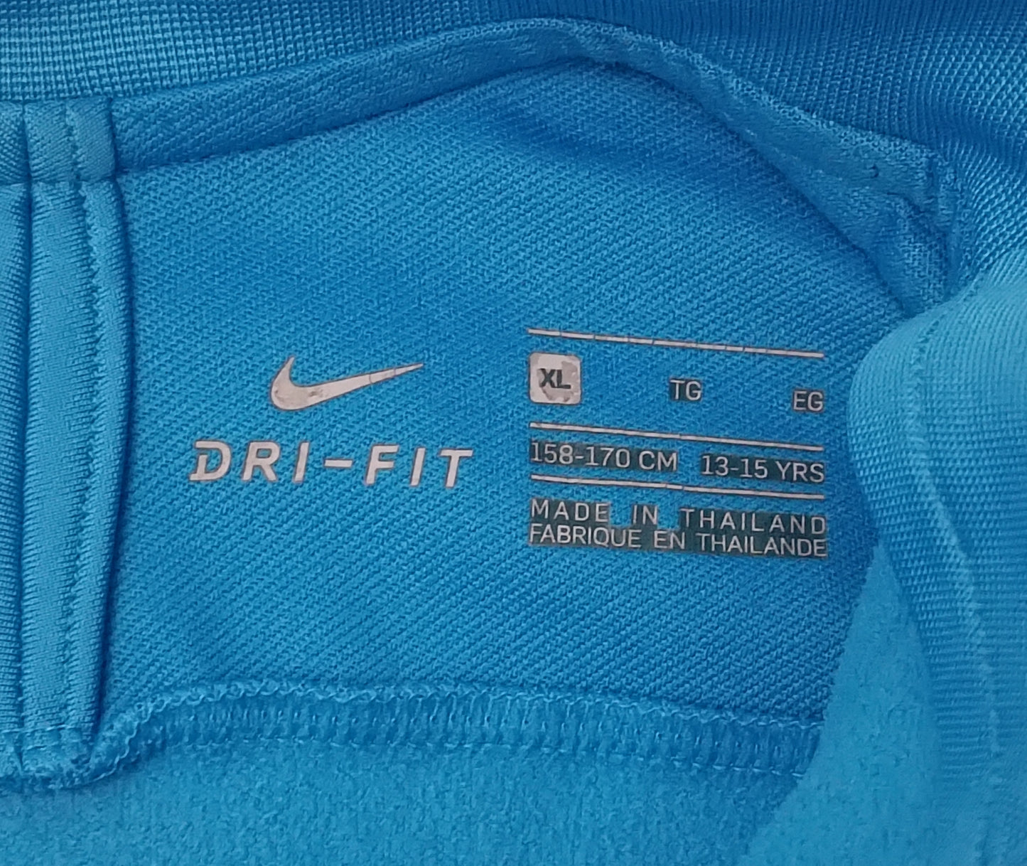 (ДЕТСКО) (Ръст 158-170см) Nike DRI-FIT FC Barcelona Strike Top горнище