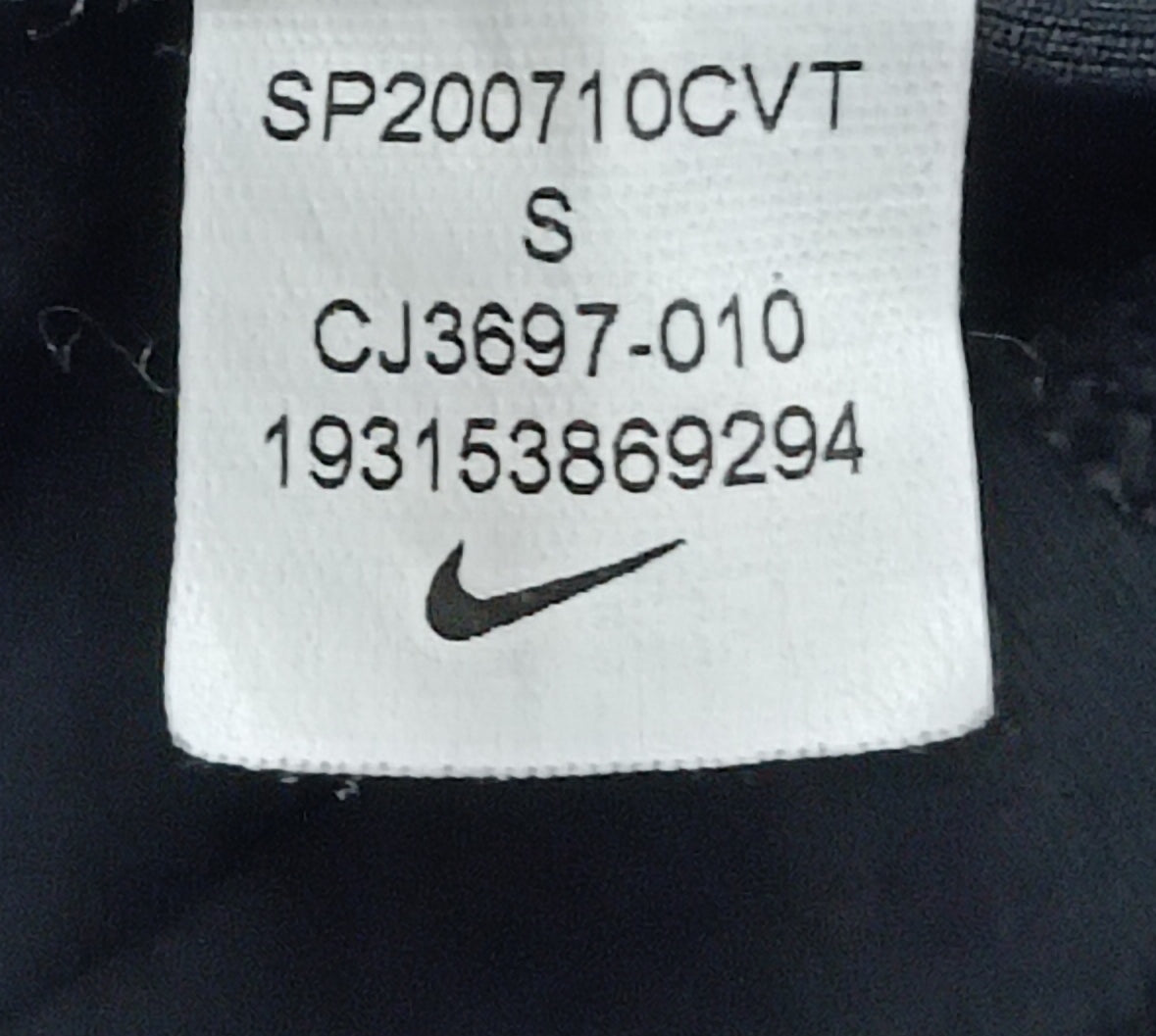 (ДАМСКО) (S) Nike PRO DRI-FIT Tank Top потник