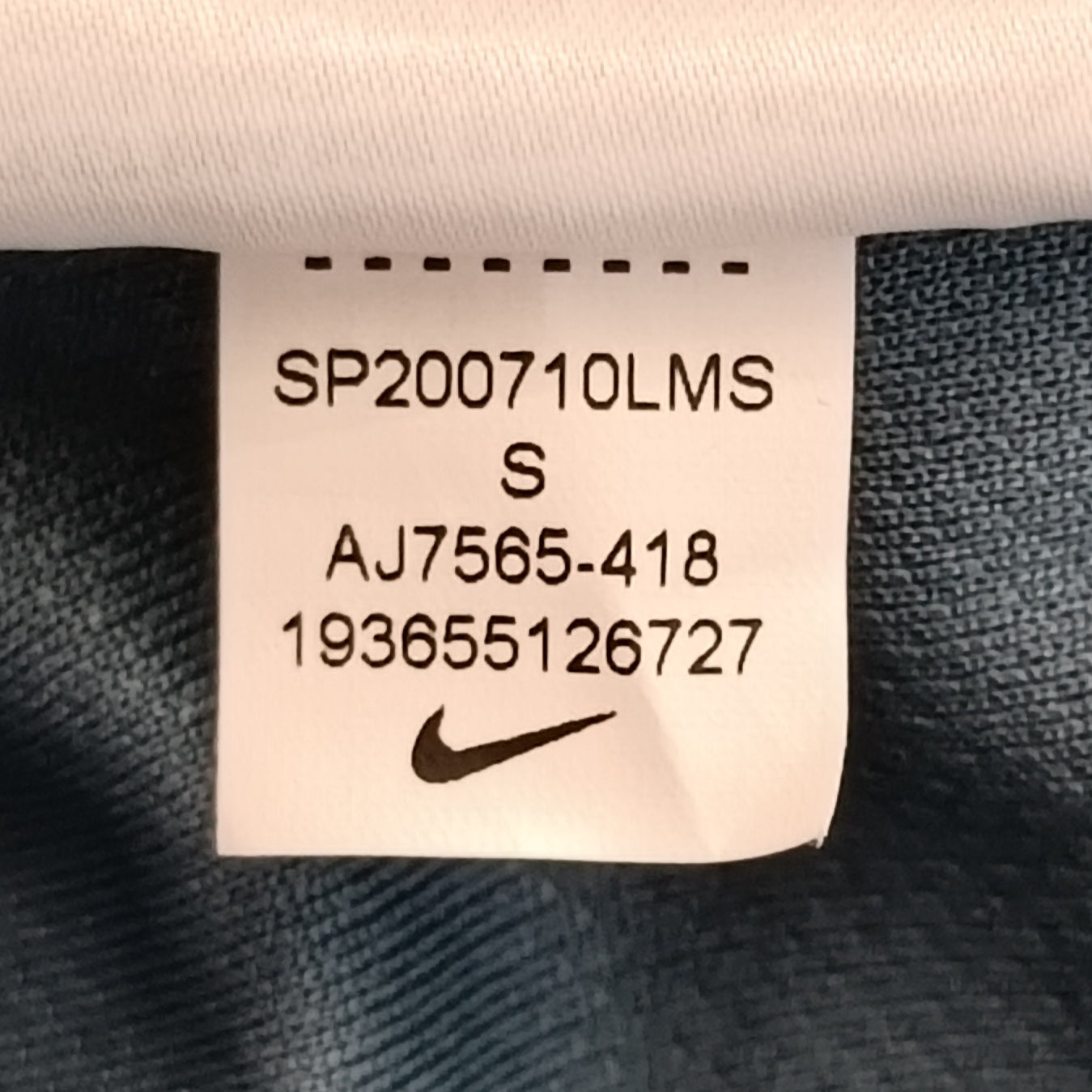 (S) Nike DRI-FIT Breathe Tee тениска