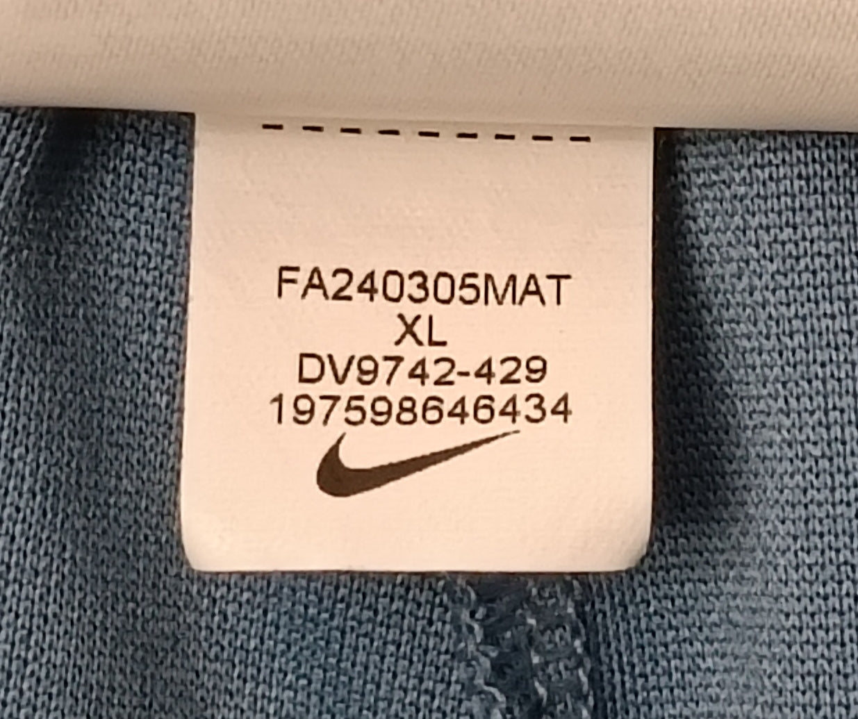 (XL) Nike DRI-FIT Shorts шорти