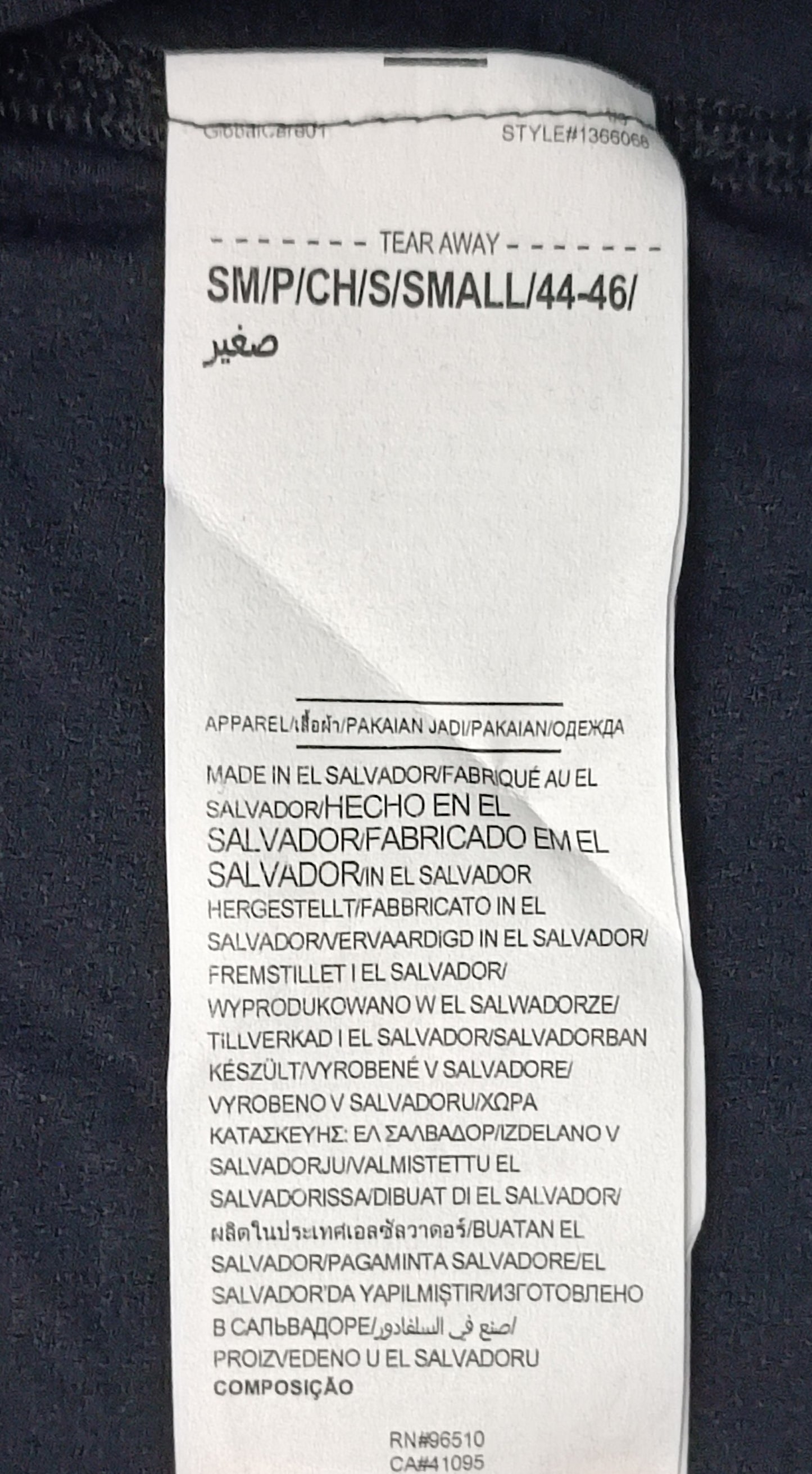 (S) Under Armour UA Long Sleeve Top блуза