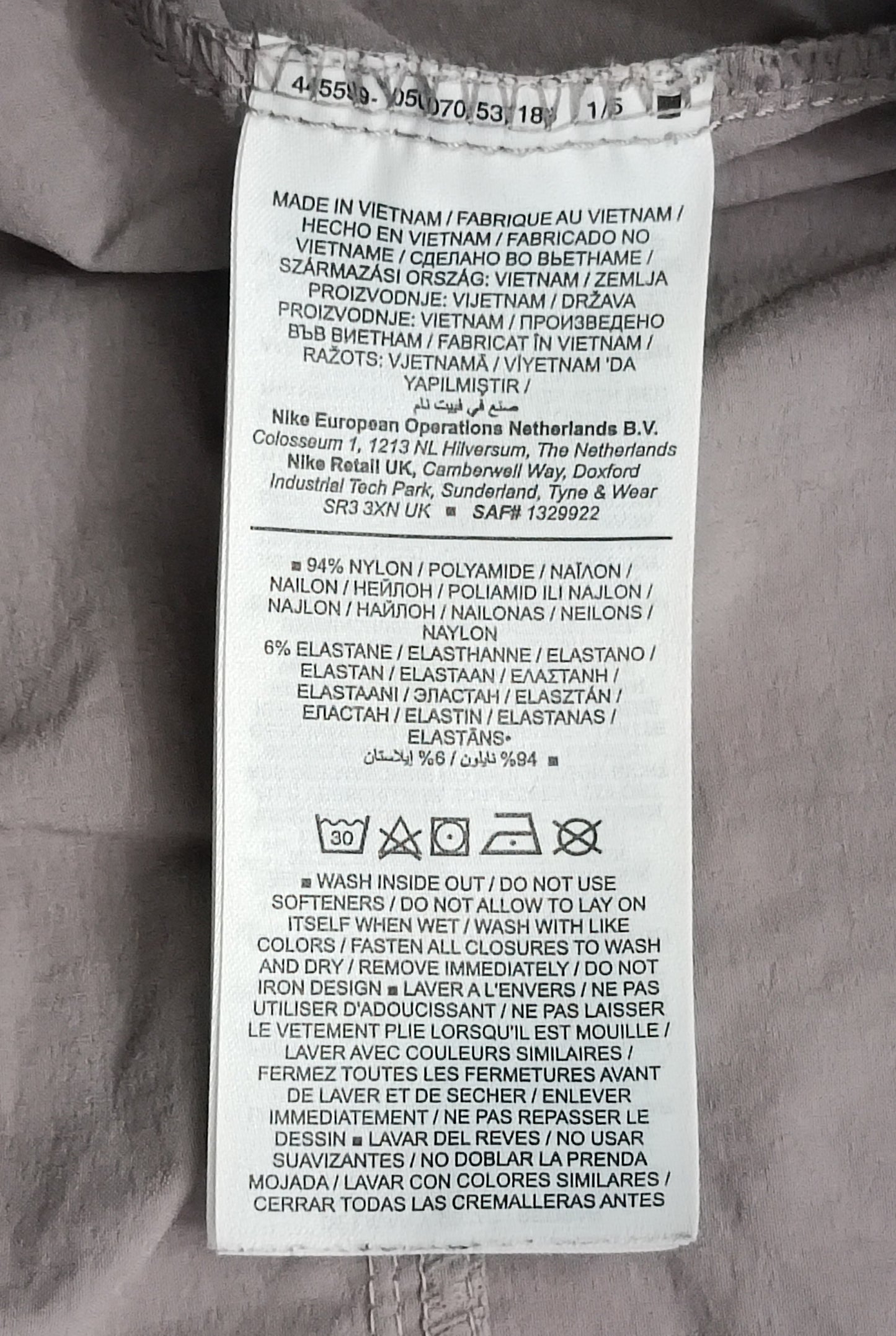 (2XL) Nike AIR MAX Cargo Pants долнище