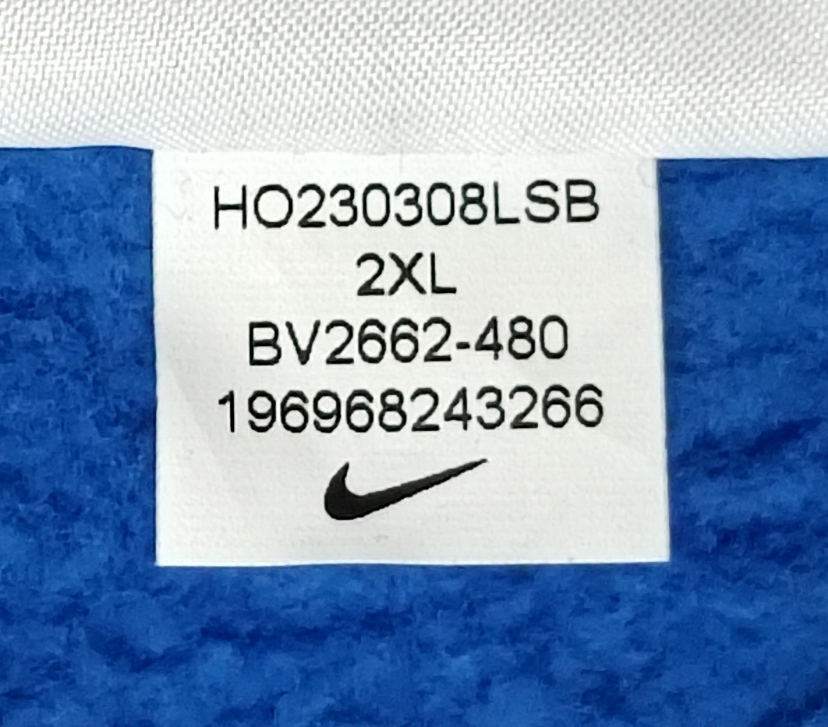 (2XL) Nike Sportswear Fleece Sweatshirt горнище