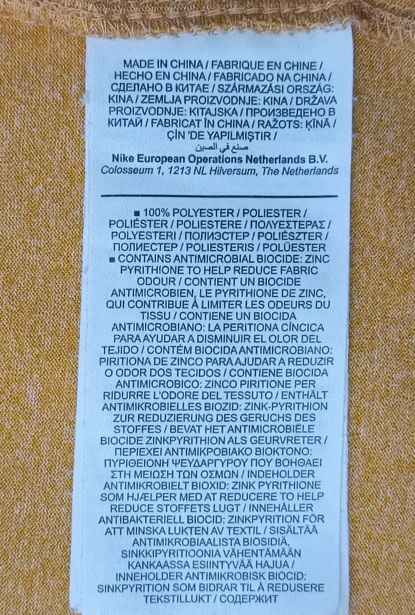 (M) Nike DRI-FIT Tee тениска