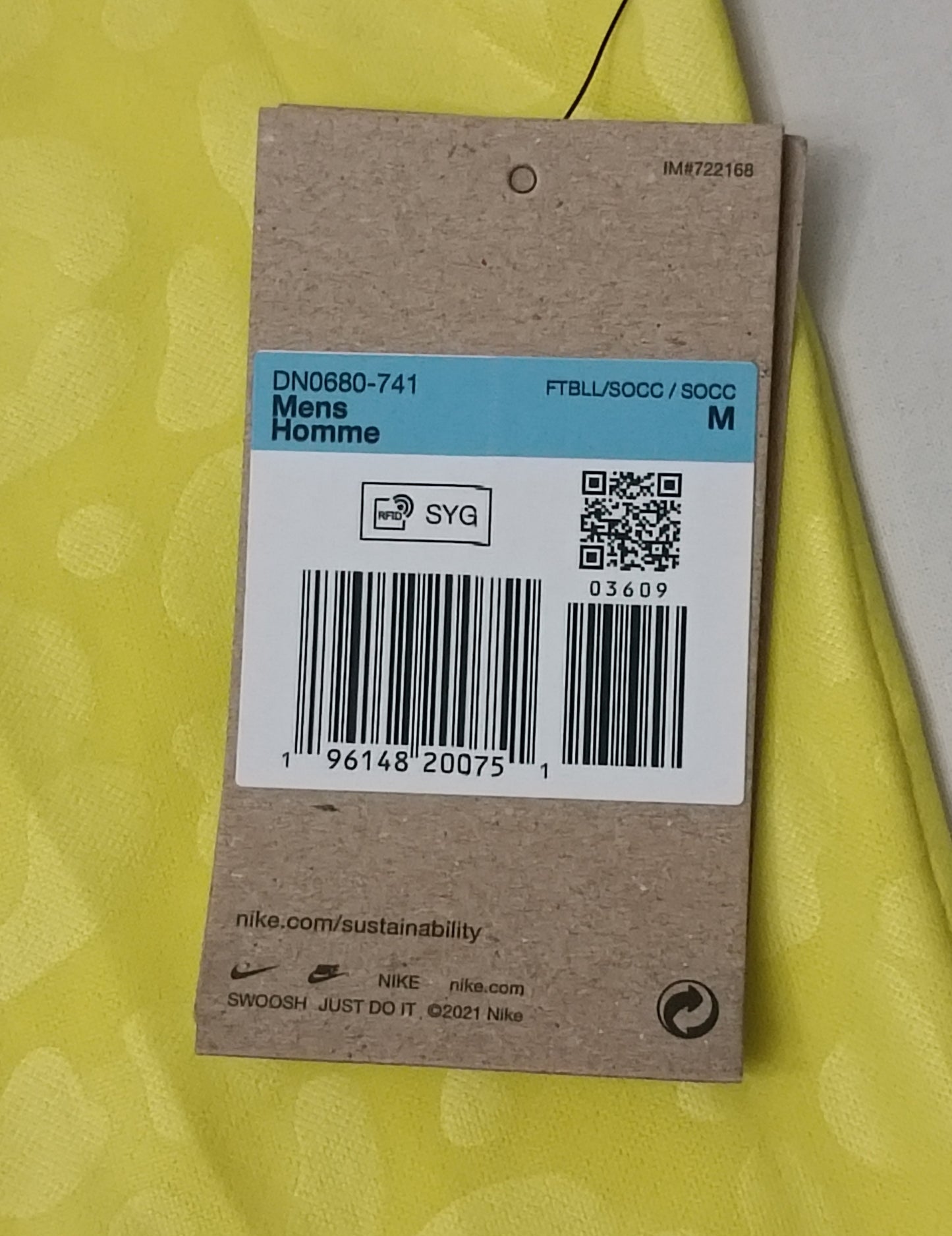 (M) Nike DRI-FIT Brazil 2022/23 Home Jersey тениска